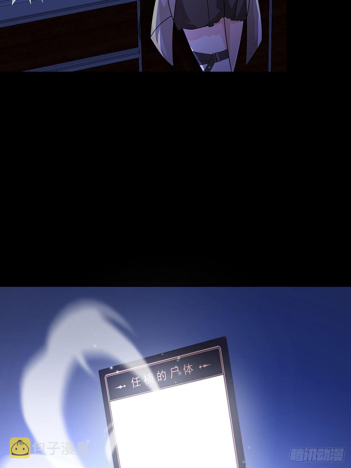0011 能力打磨剂15