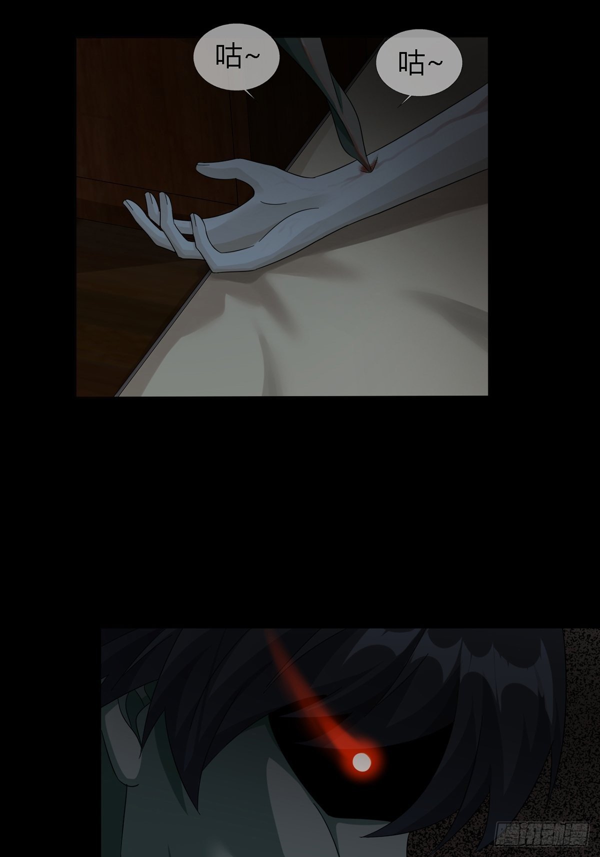 0028 梦还是现实43