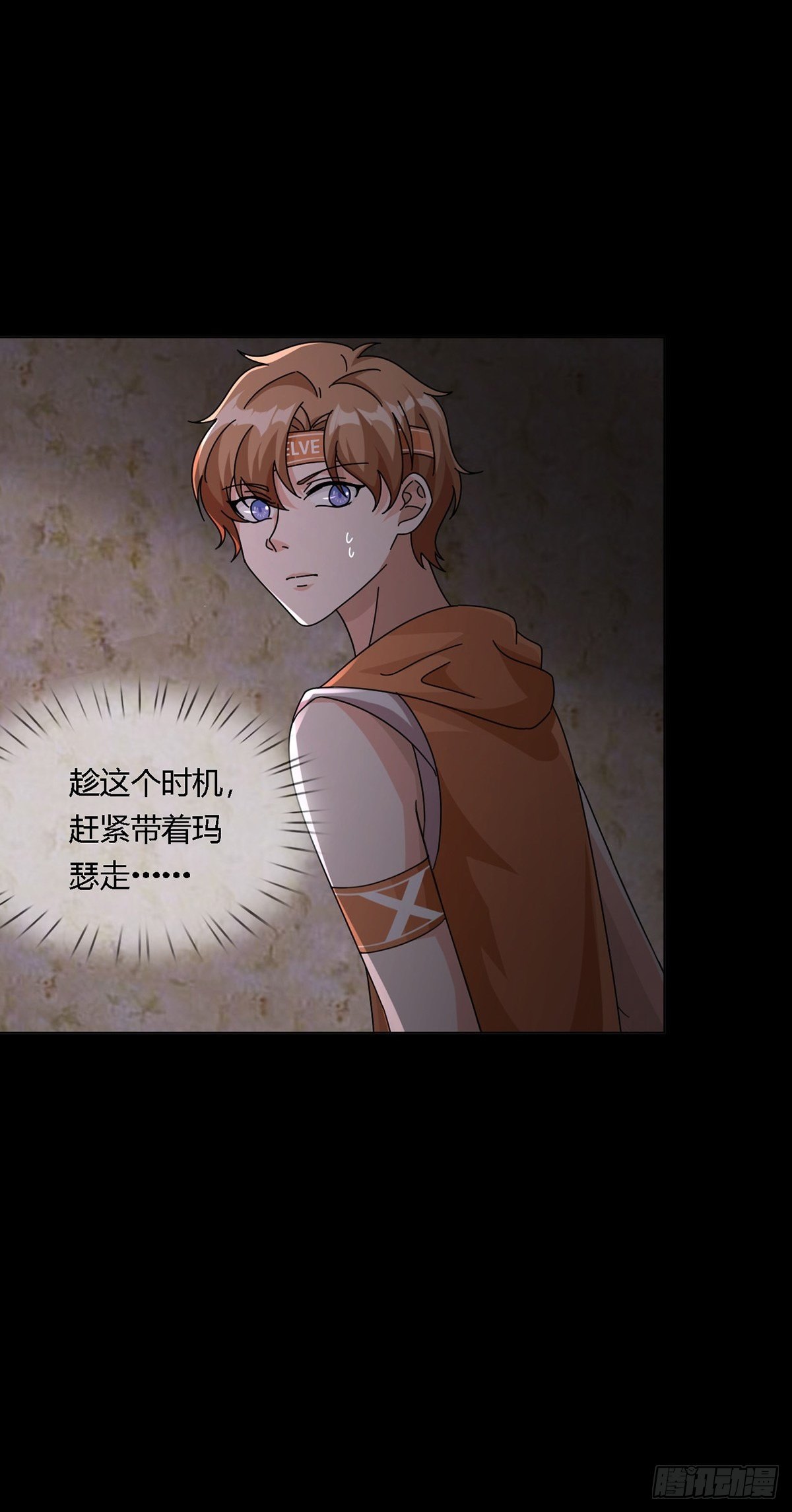 0019 王思思想要活下去44