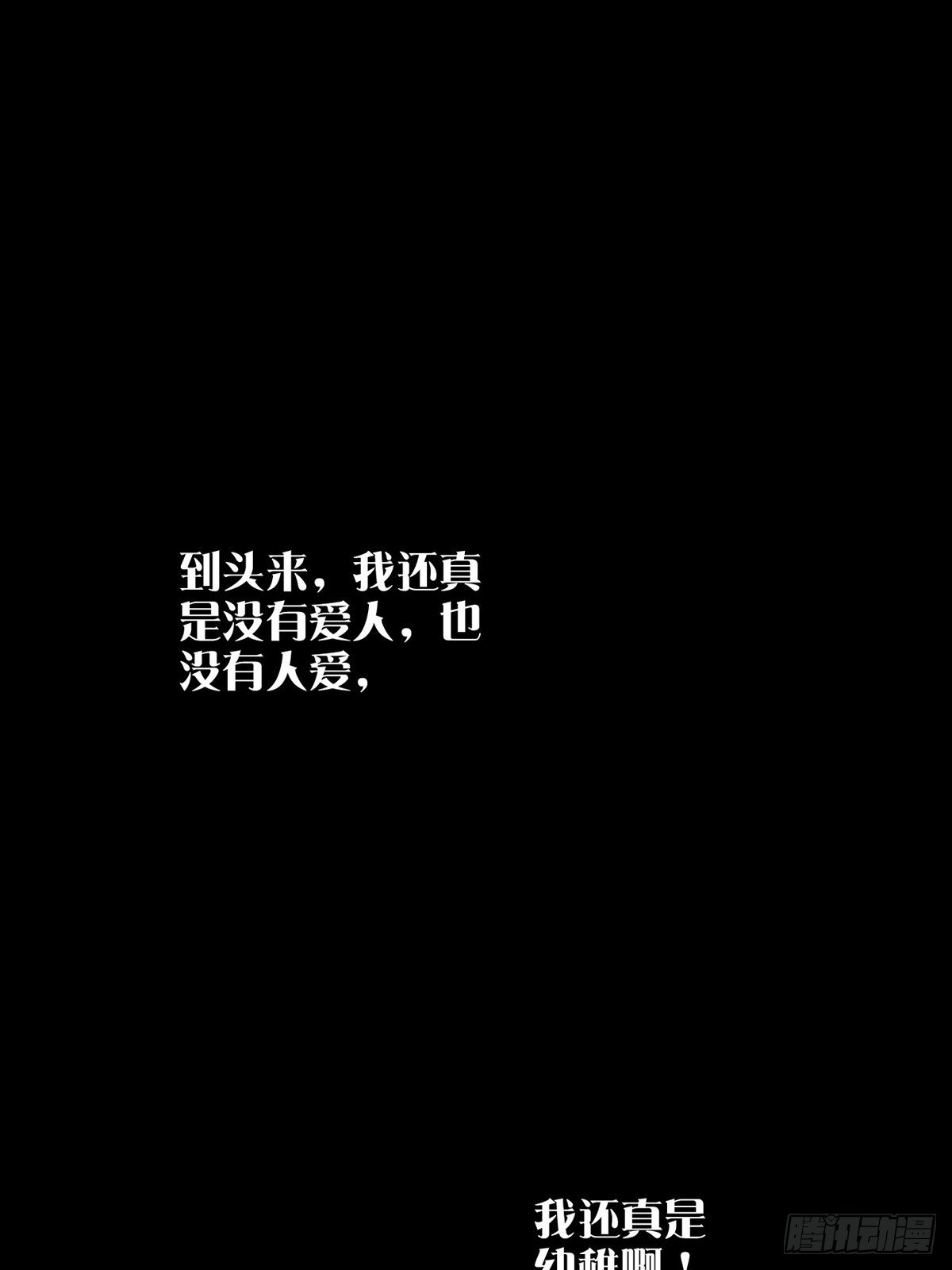 0040 分别25