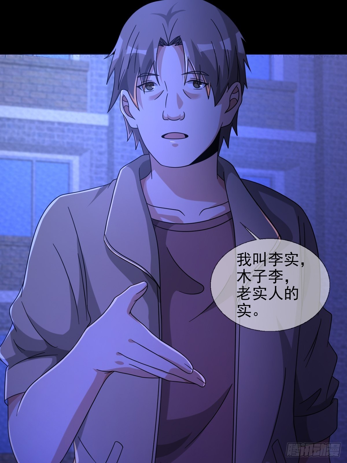 067 准备反击7