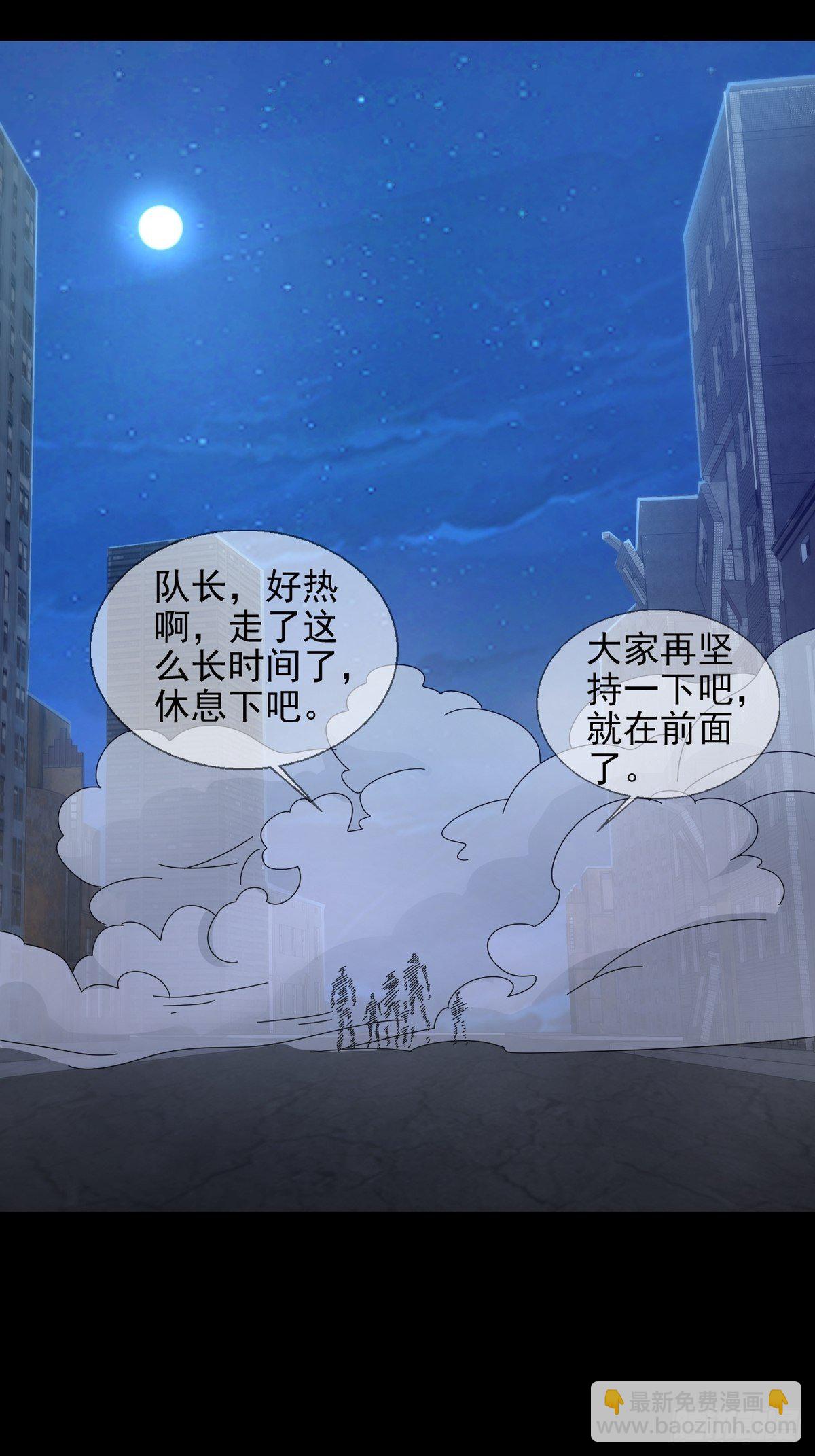 0052 不详的预感32