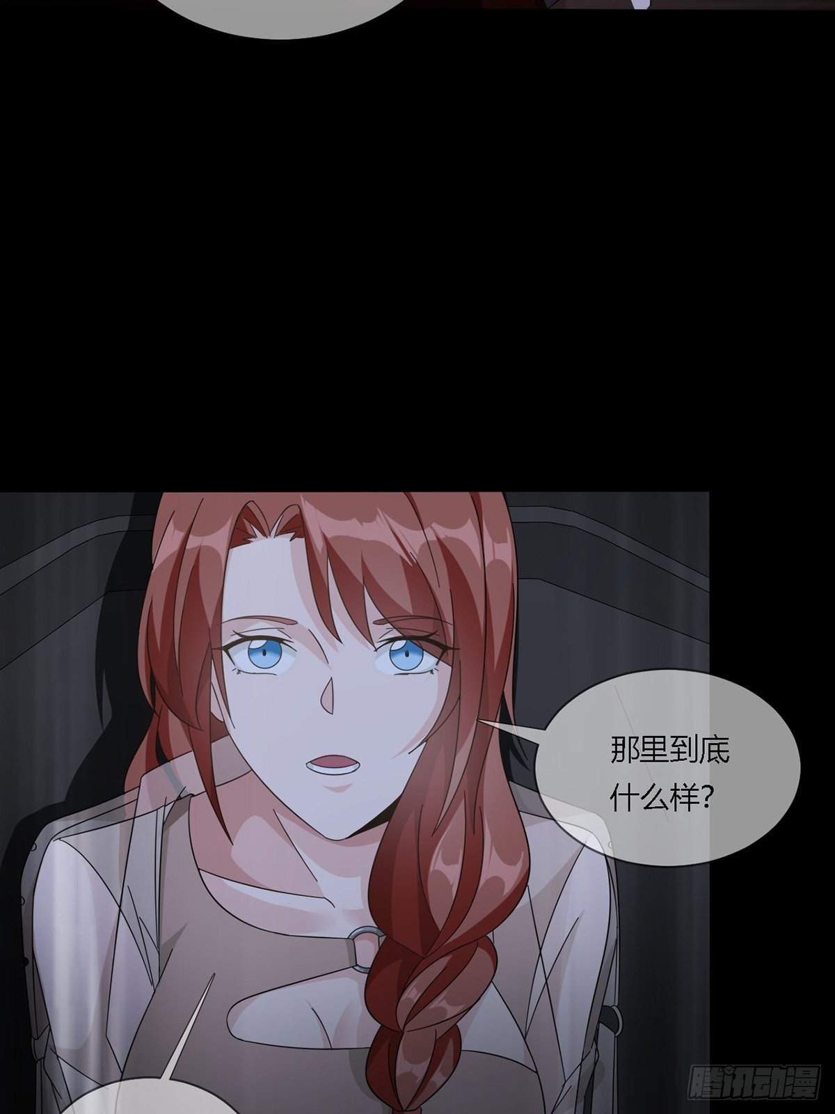 0016 购物中心15
