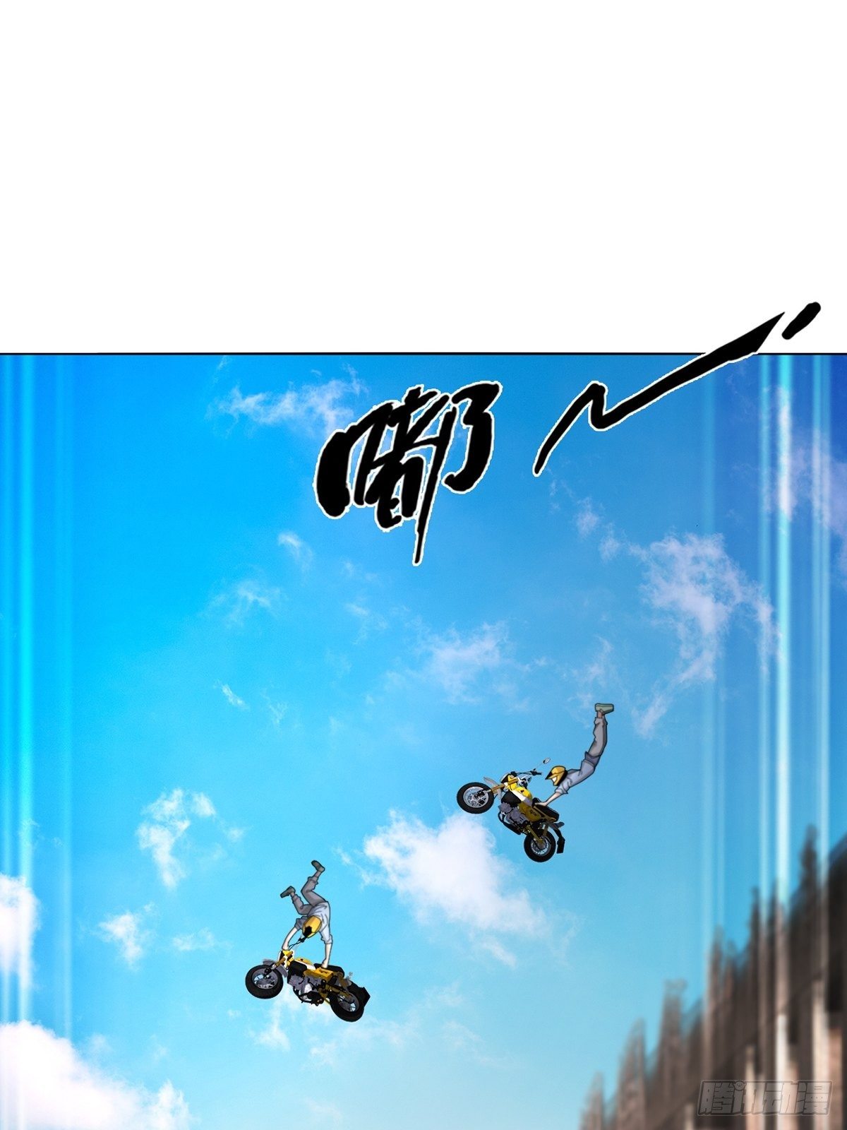 0041 焦土绿洲12