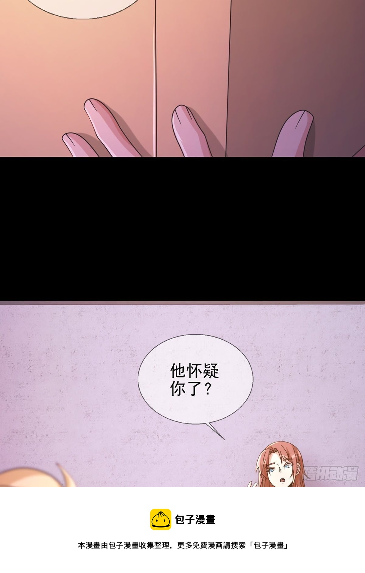 062 进击的螳螂48