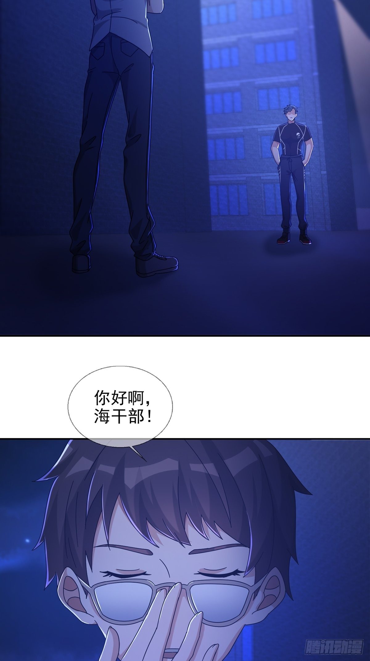 069 开战14