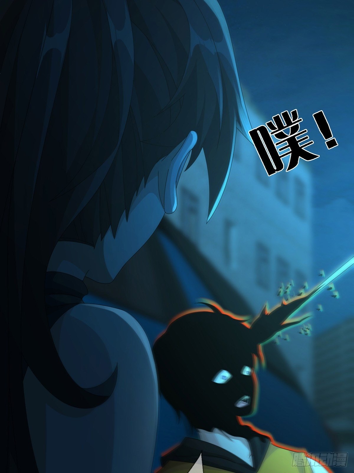 0031 从天而降的两个人11