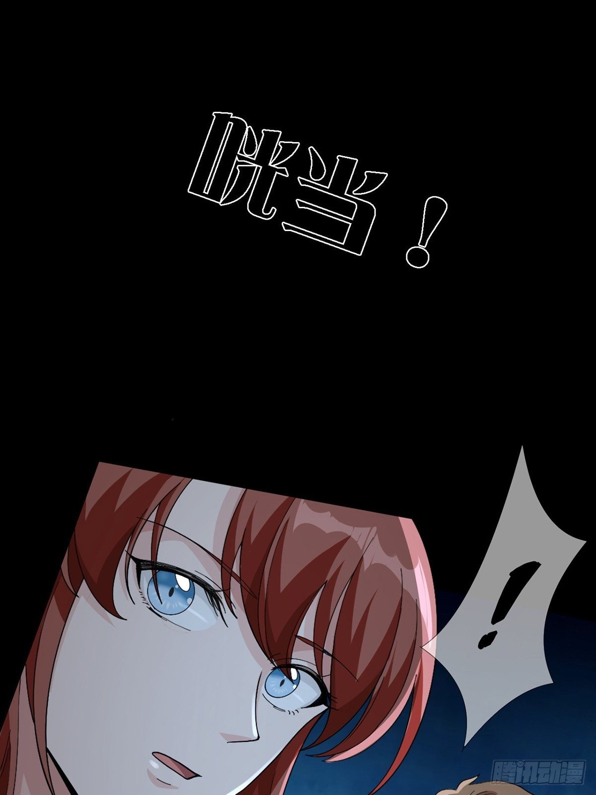 0017 末日的超市不花钱46