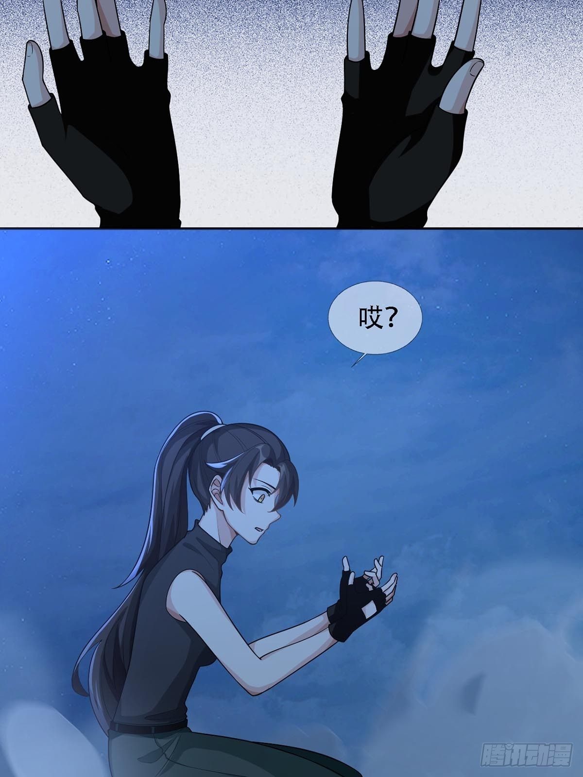 0033 合作28