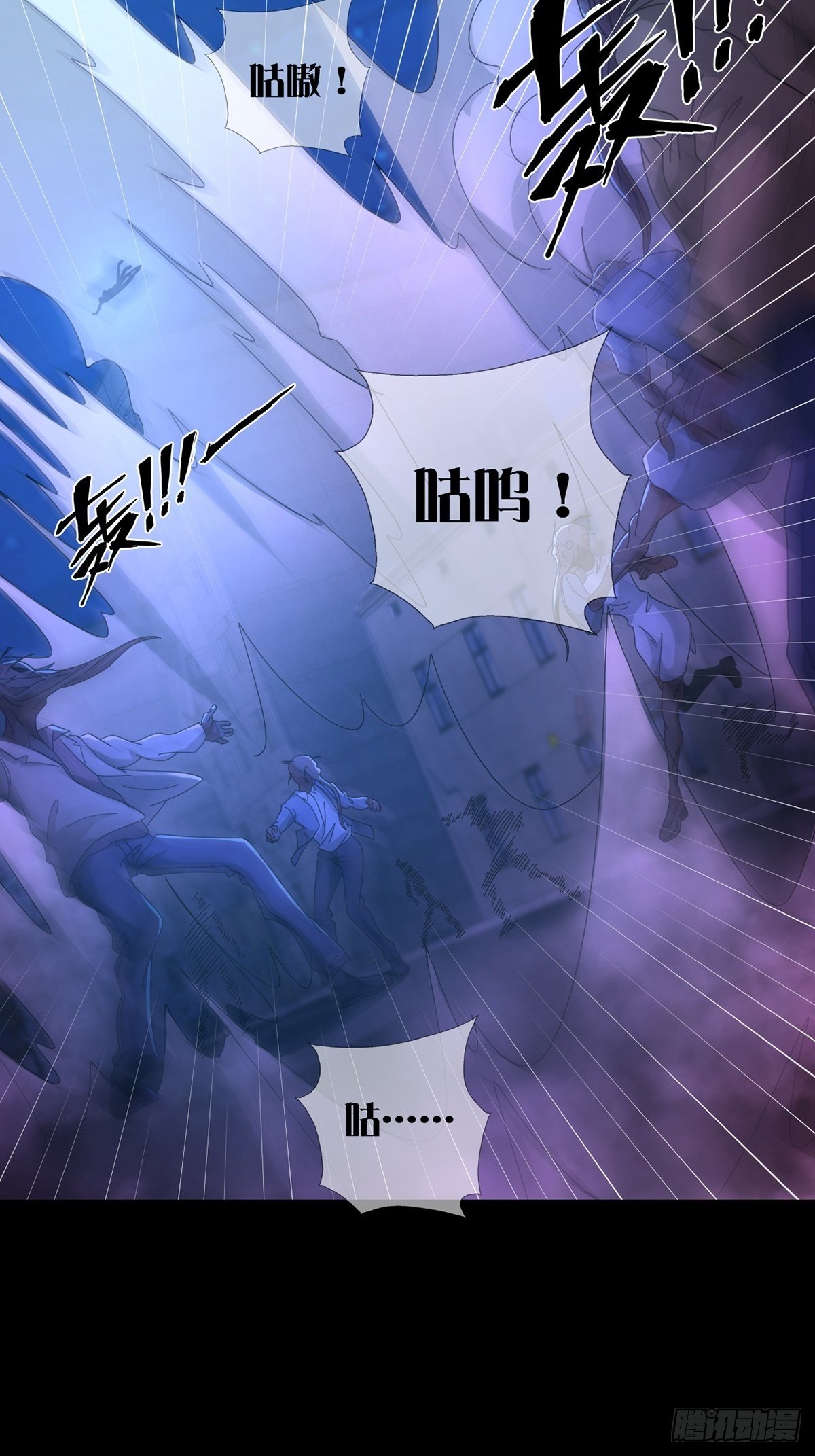 0056 为兄弟两肋插刀5