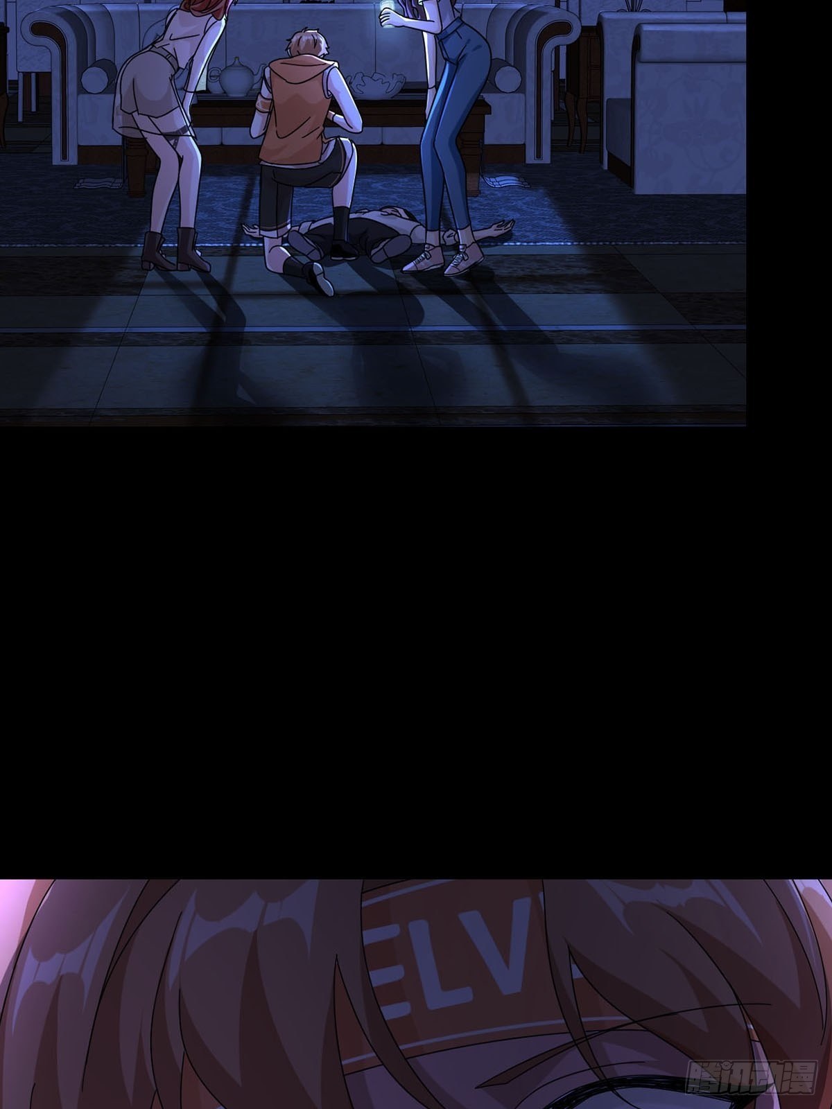 0011 能力打磨剂40
