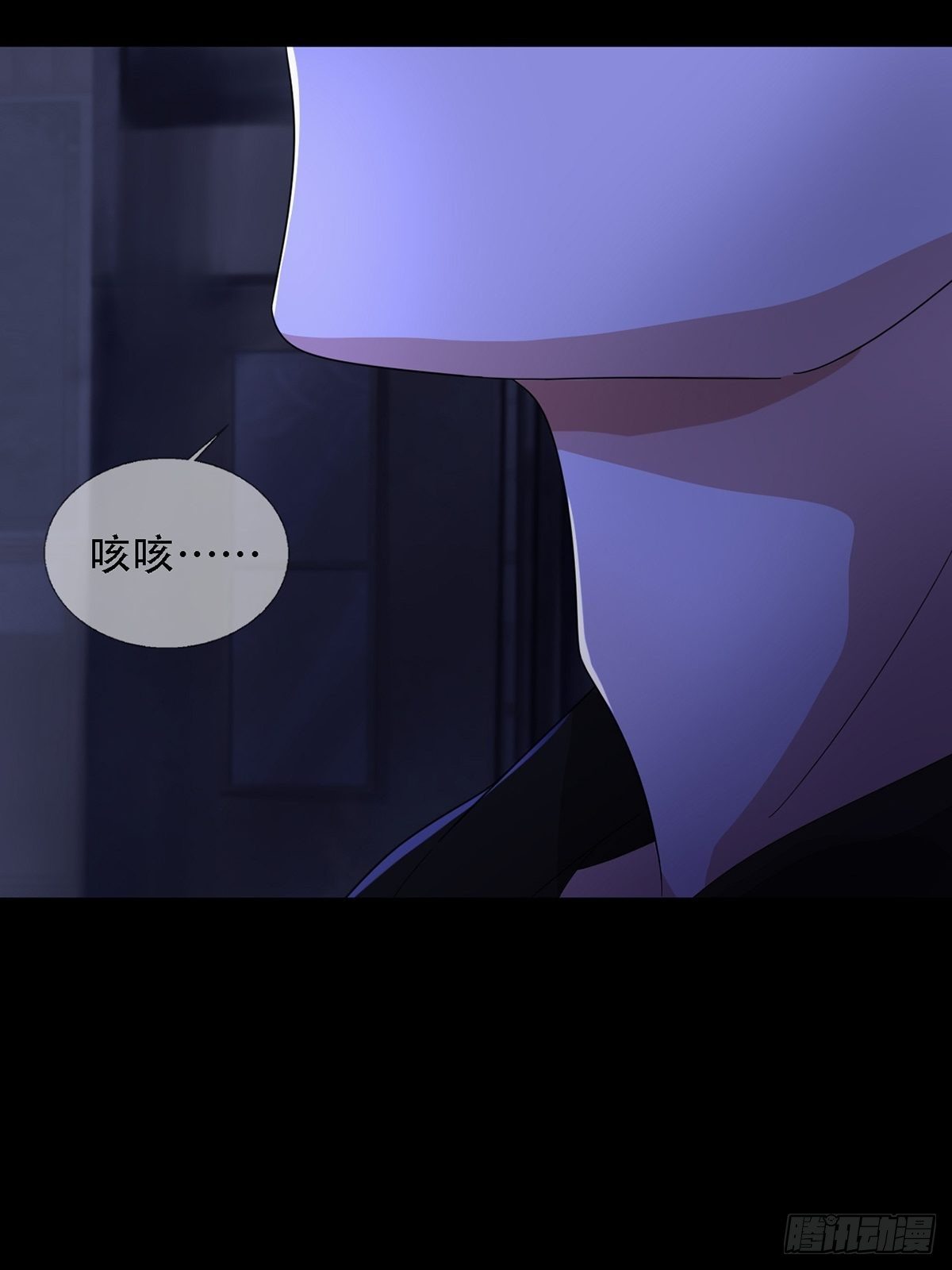 0038 同归于尽吧9