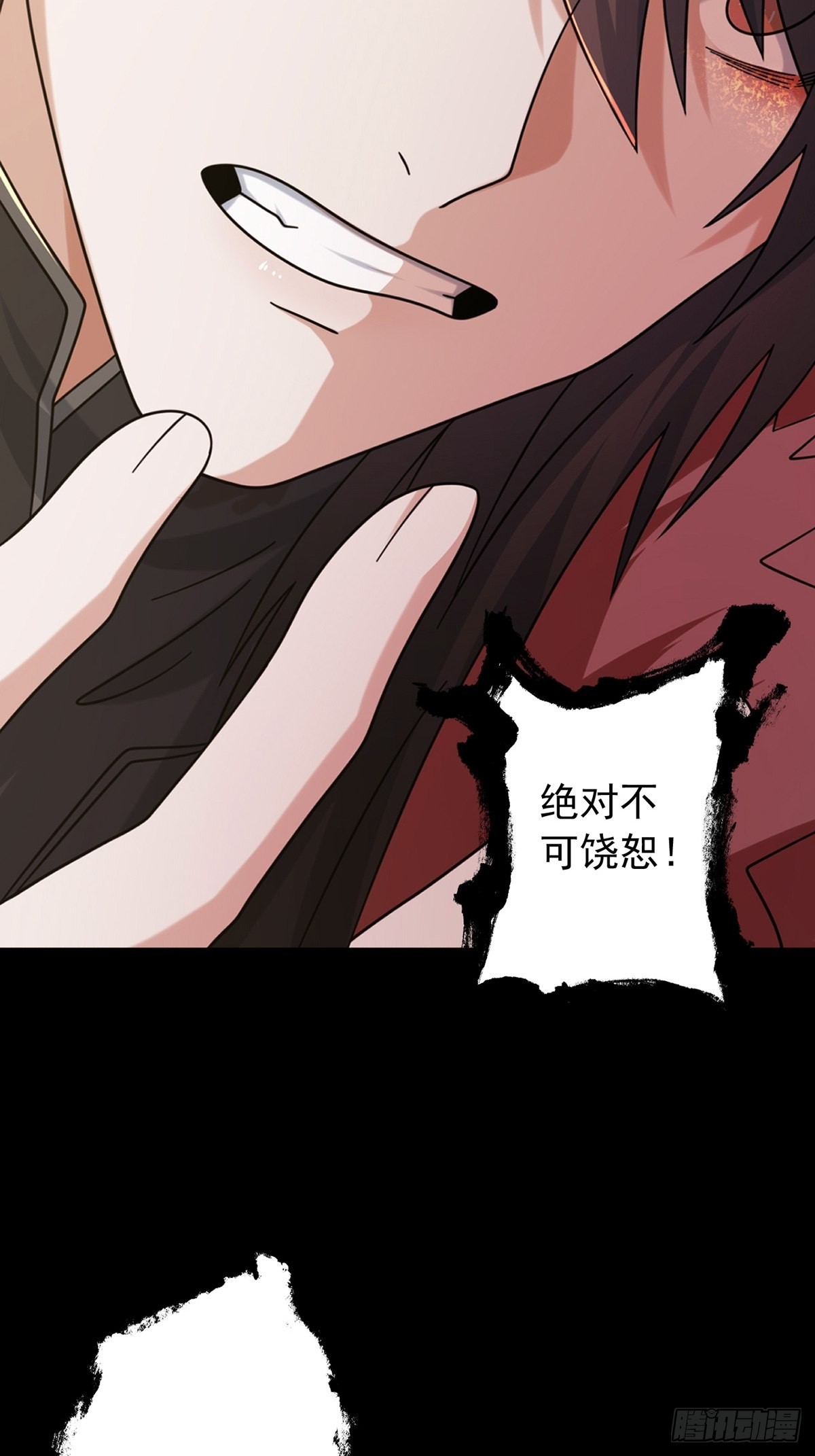10850%男性60