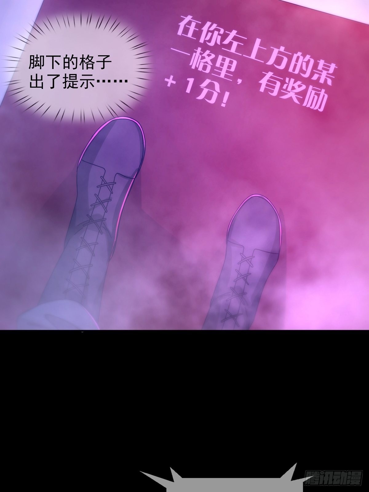 088 四件奖品47