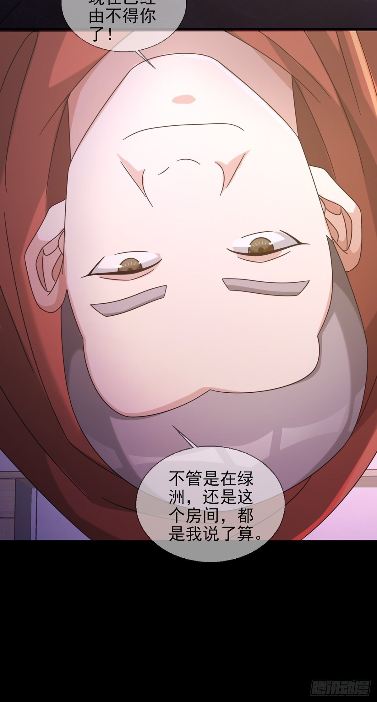 0057 请和我生猴子吧27