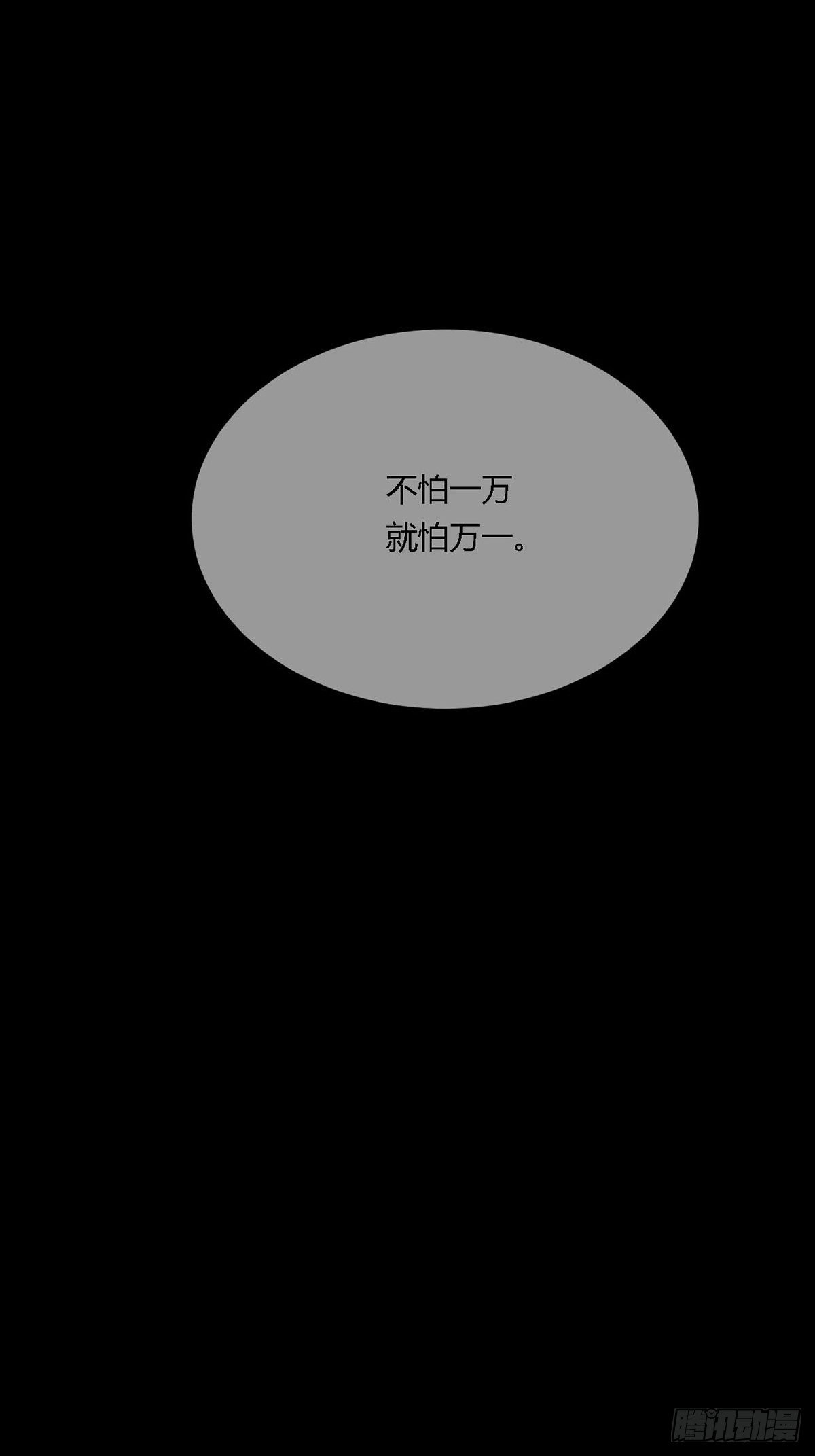 0010 孔芸47