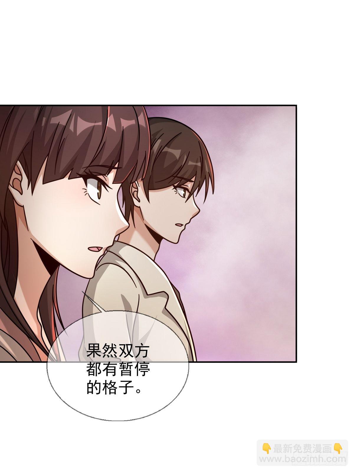 085 被耍了23