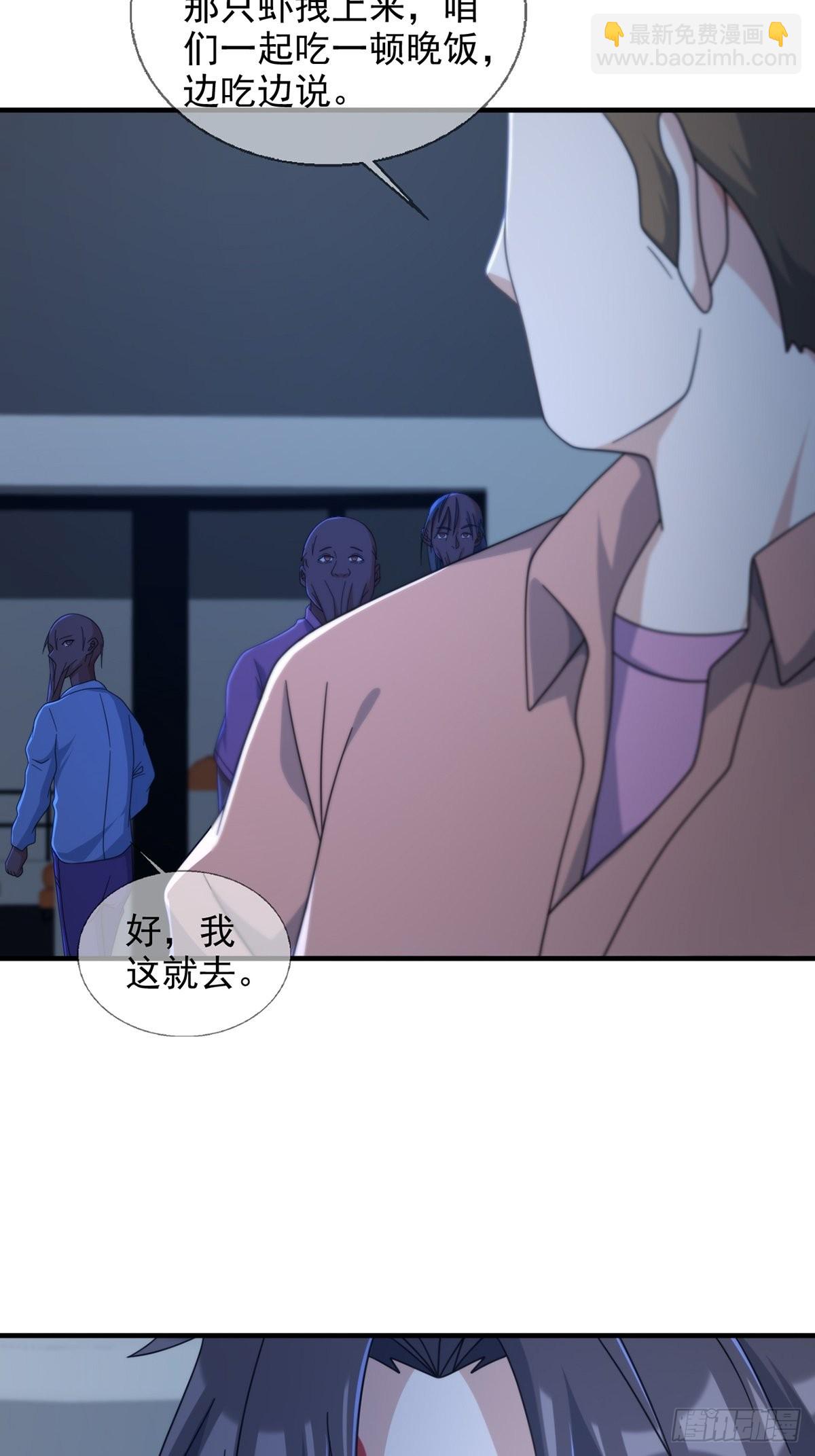 111 阿先生13