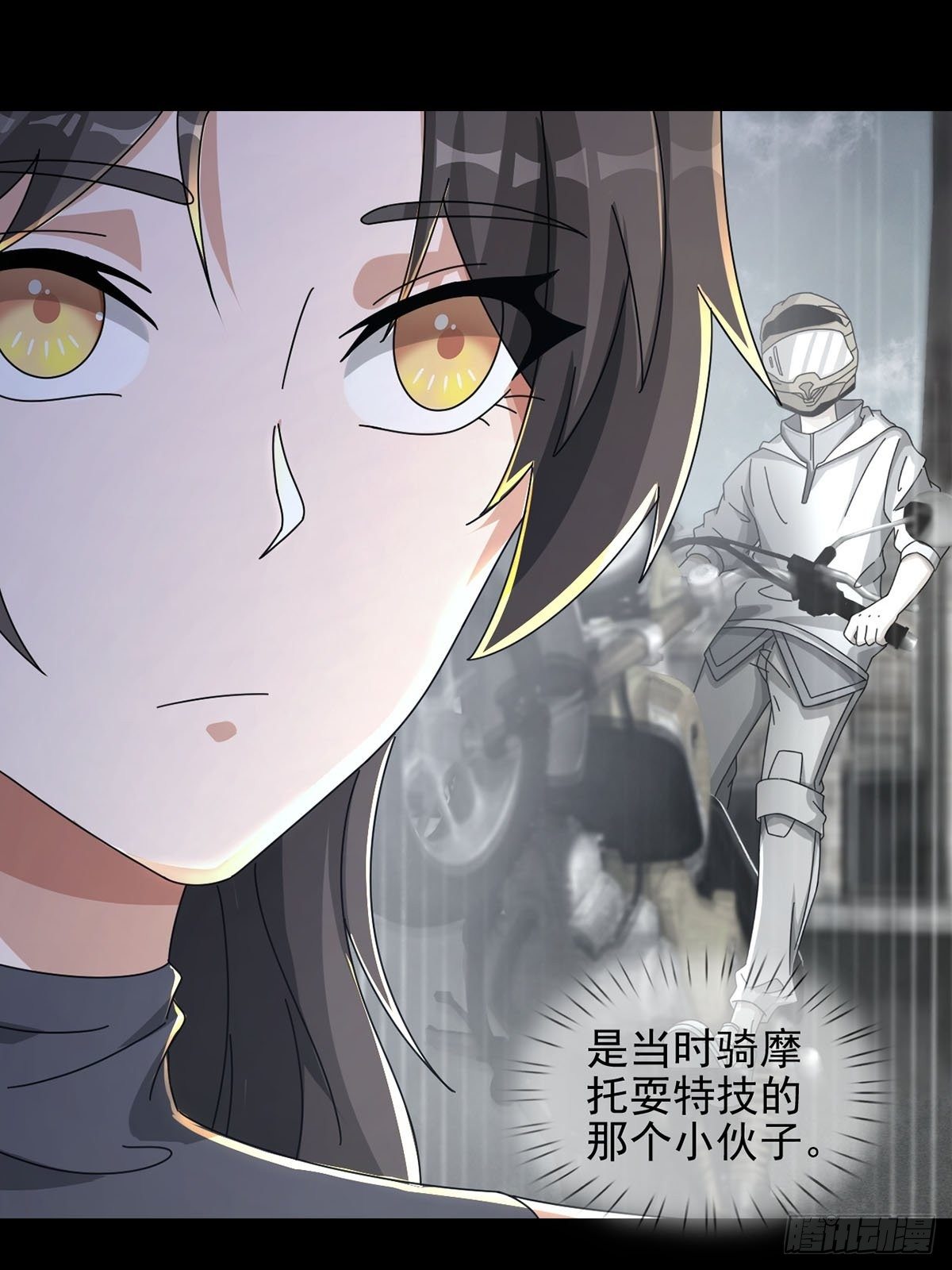 0050 新手任务50
