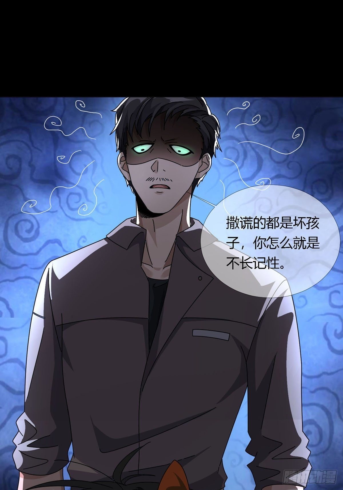 0019 王思思想要活下去33
