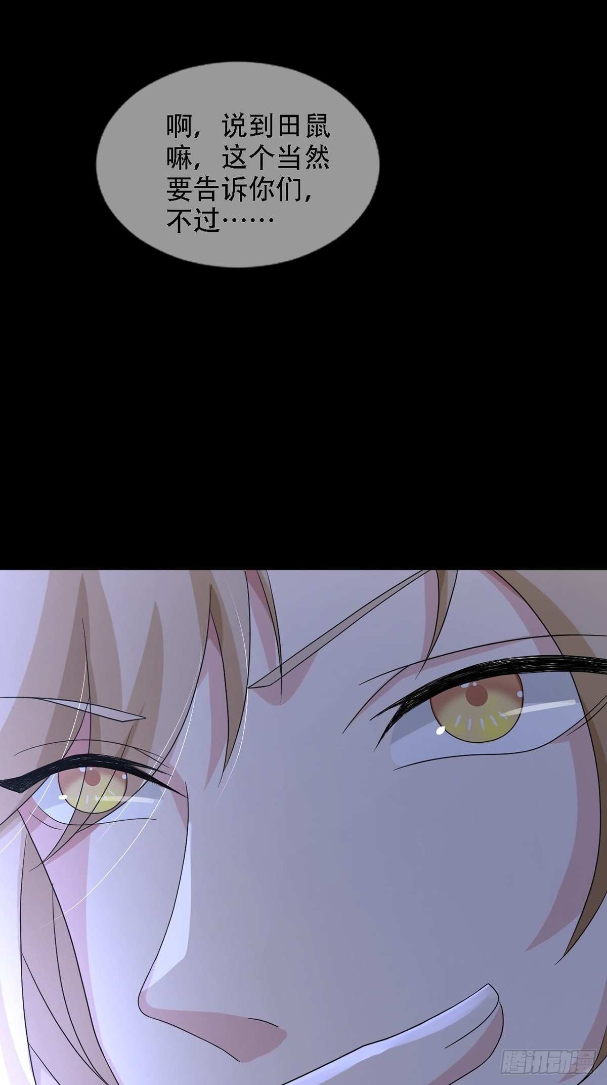 0033 合作49