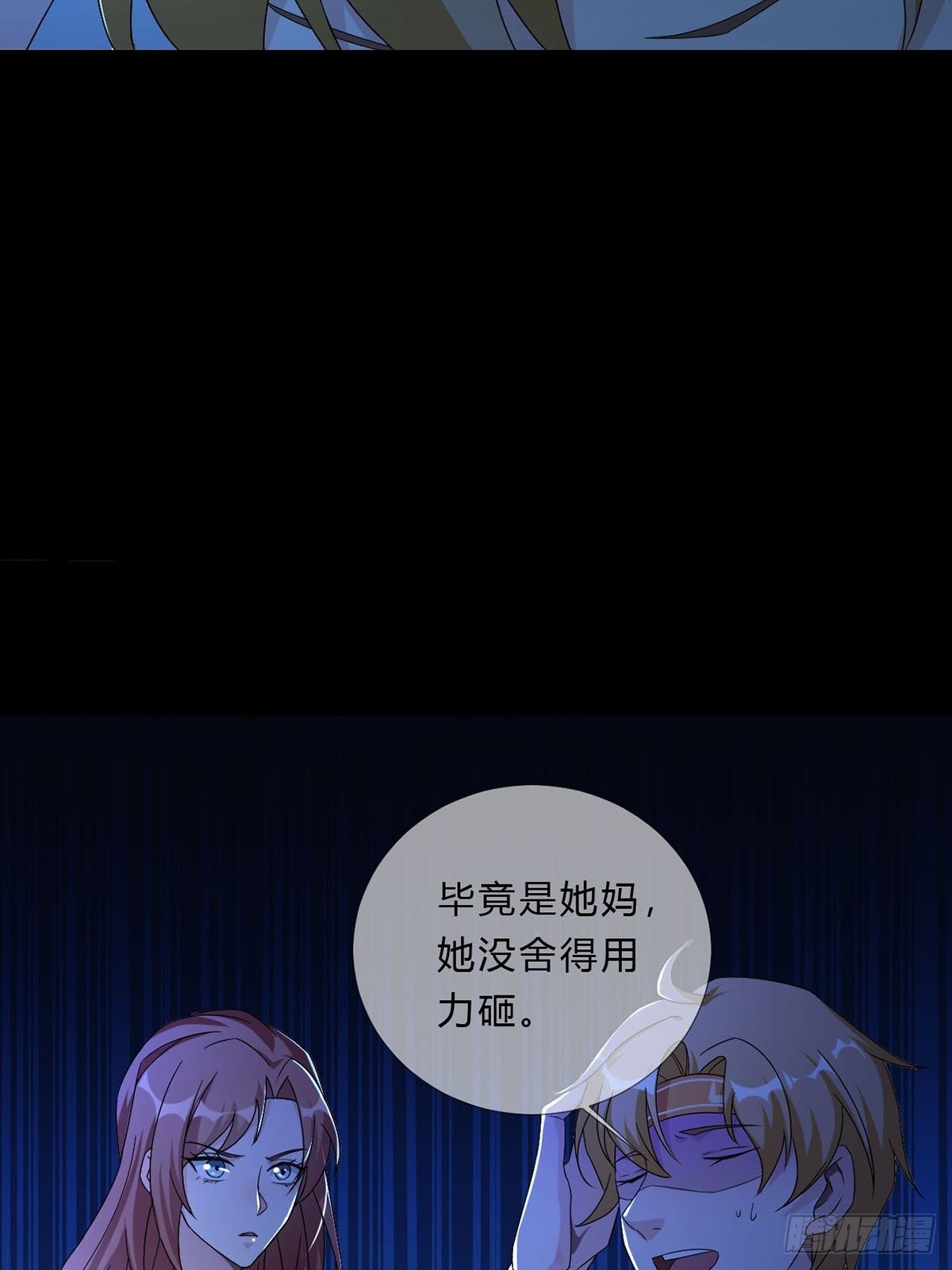 005 跟妈妈相处的十分钟58