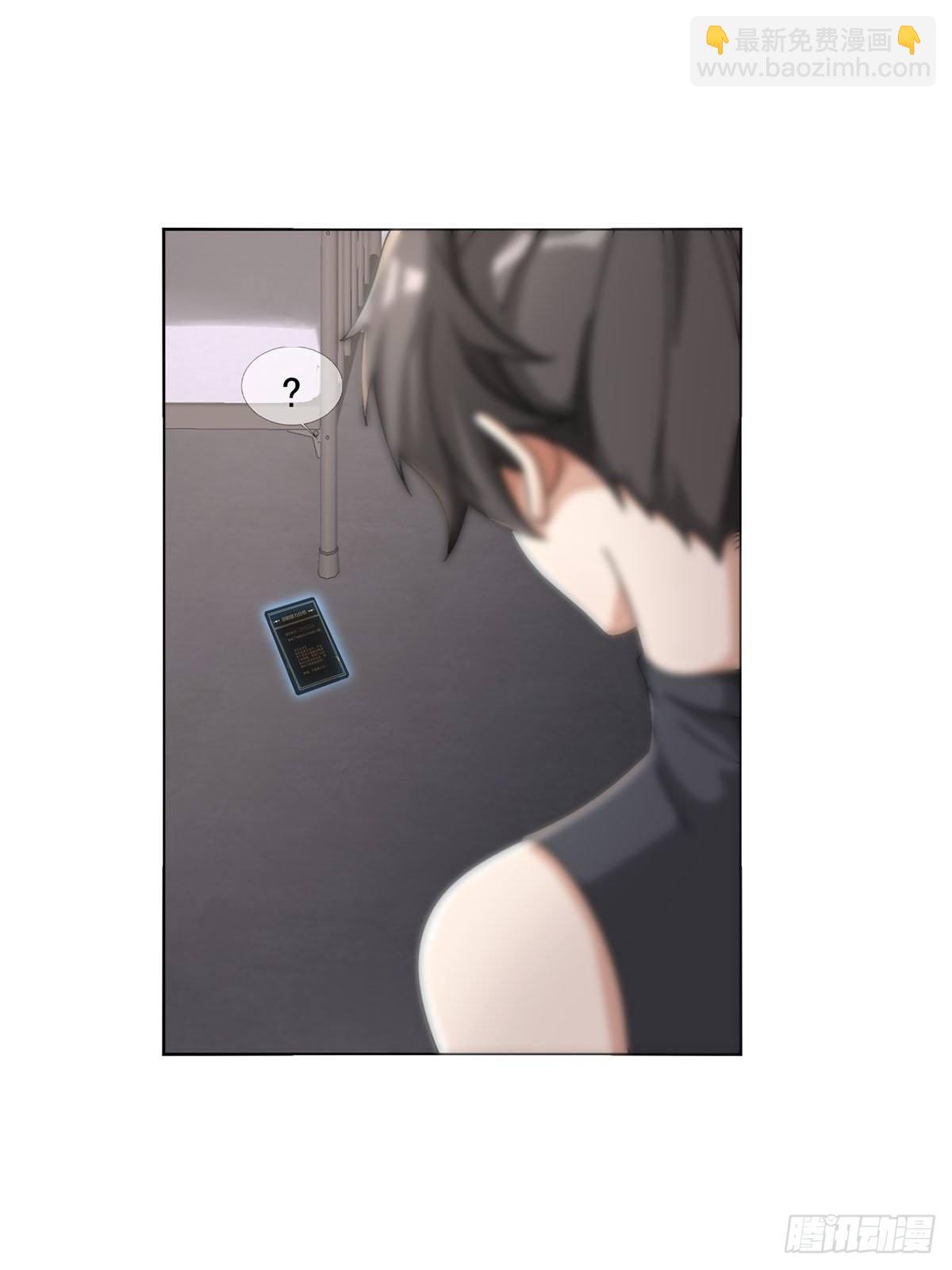 0048 日记卡10
