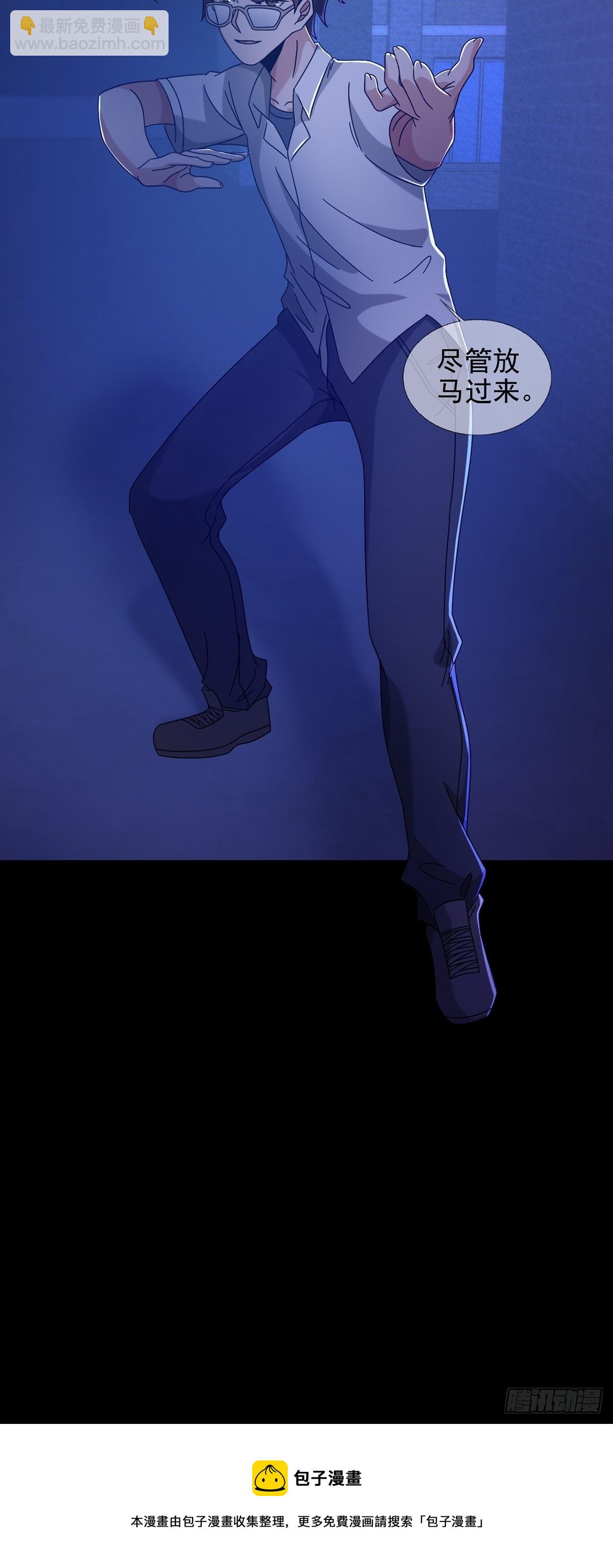 069 开战20