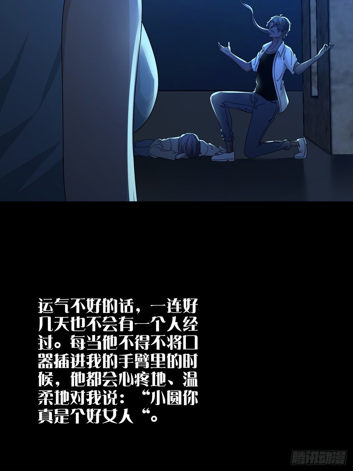 0040 分别17