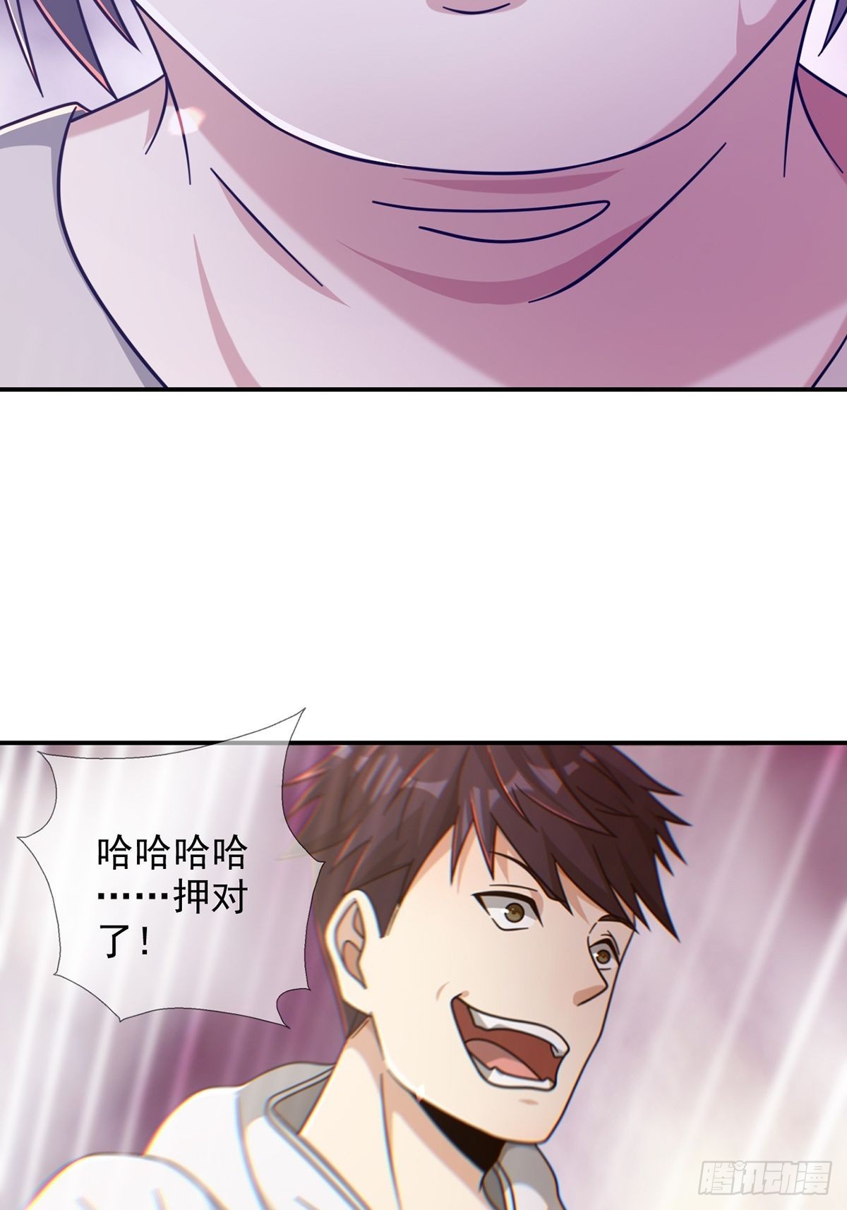 091 十字路口的相逢（三）23