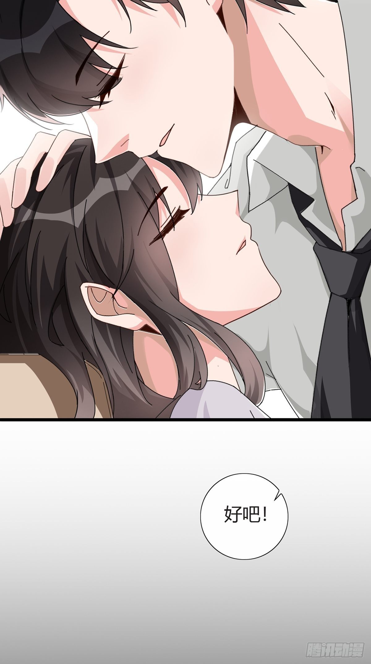 001 灰姑娘的恐惧47