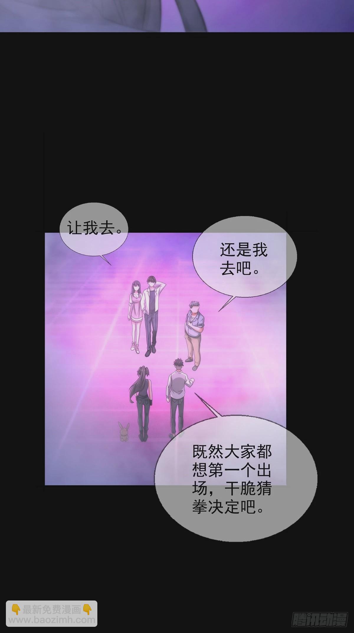 084 决斗！以死亡为终点14