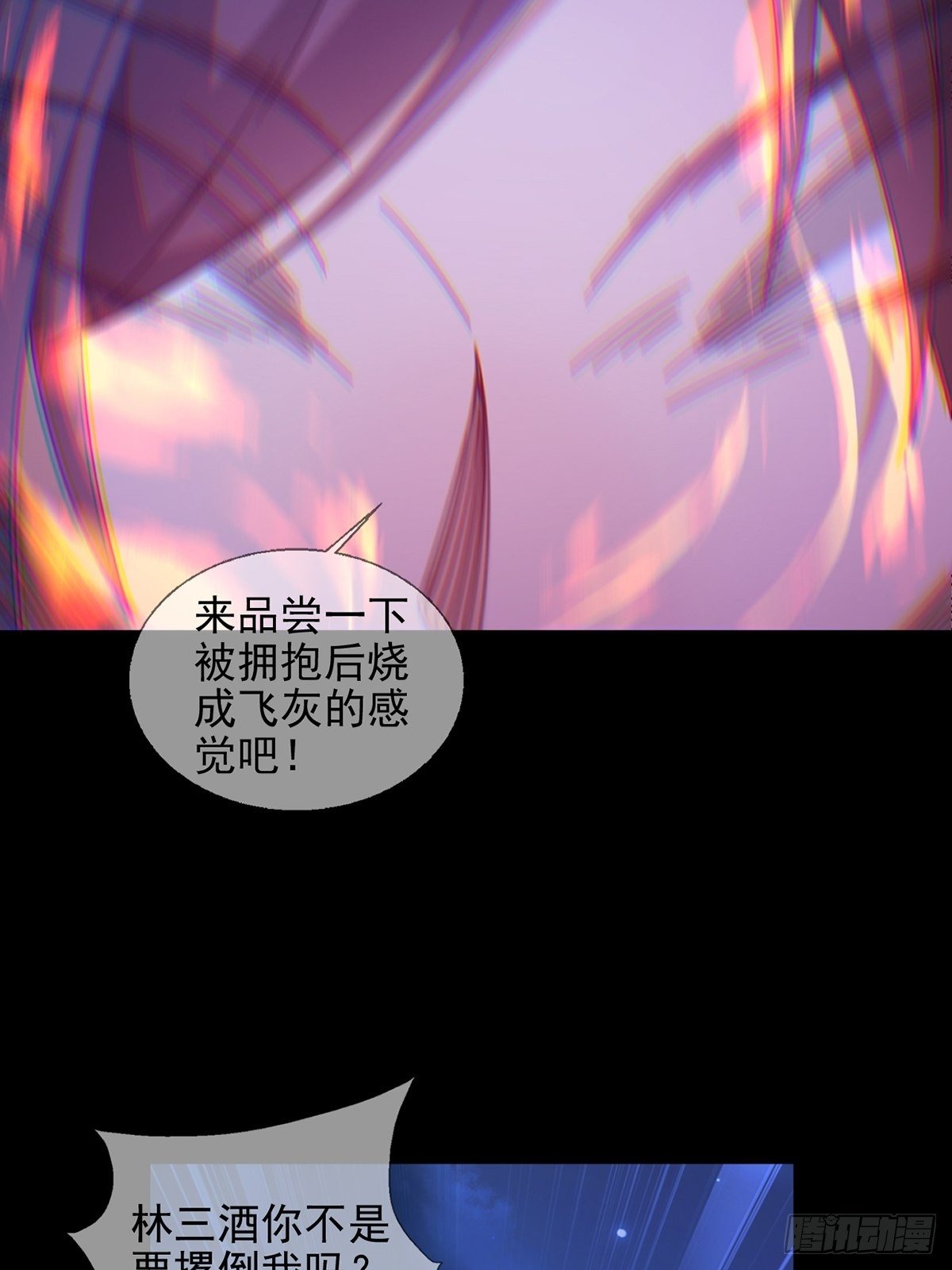 070 干部的能力37