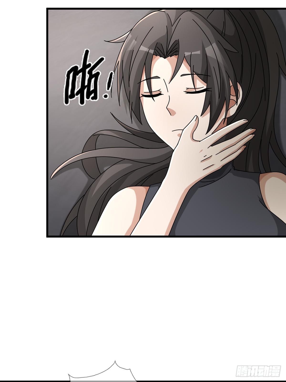 0047 方丹22