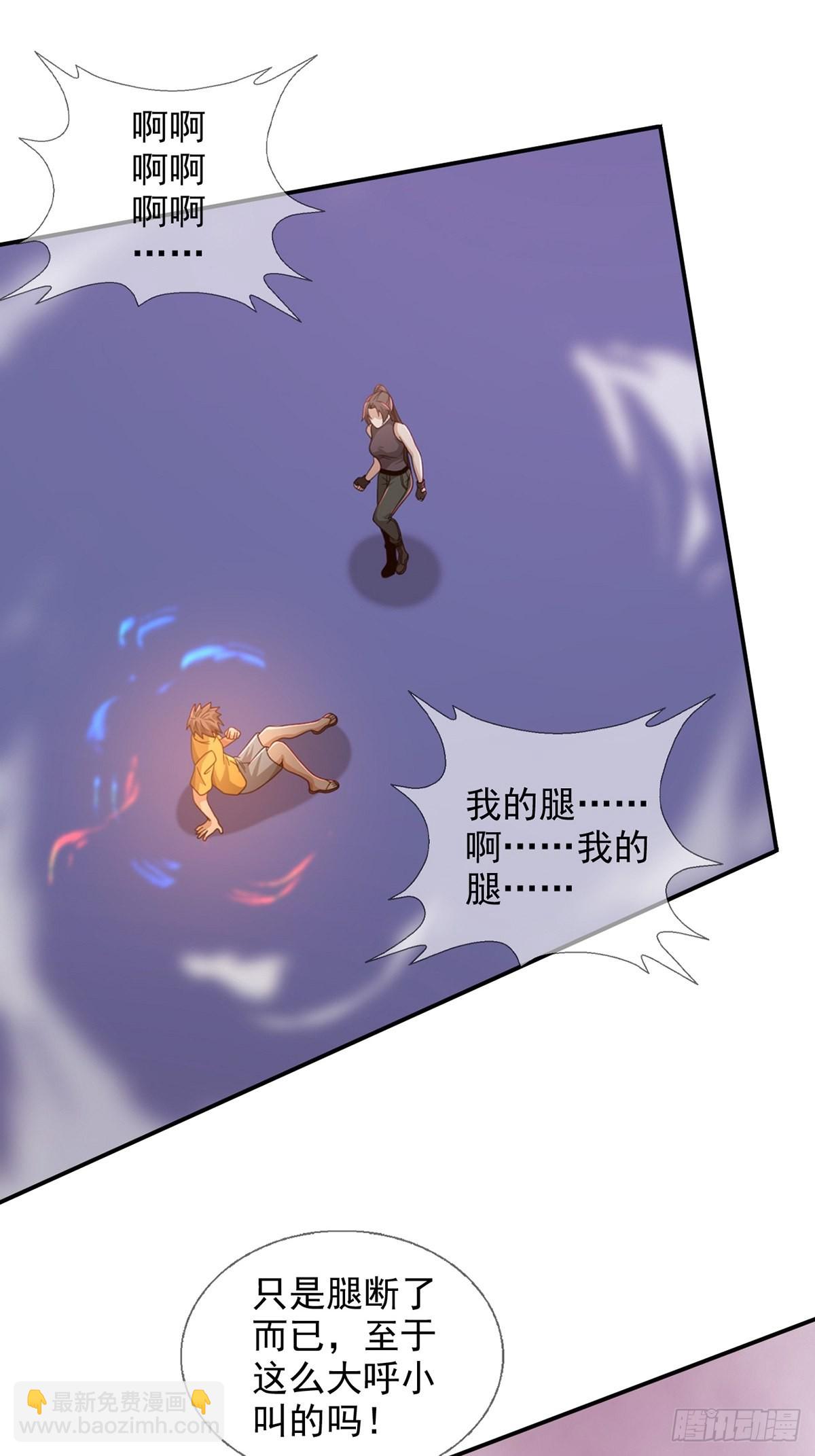 092 十字路口的相逢（四）25
