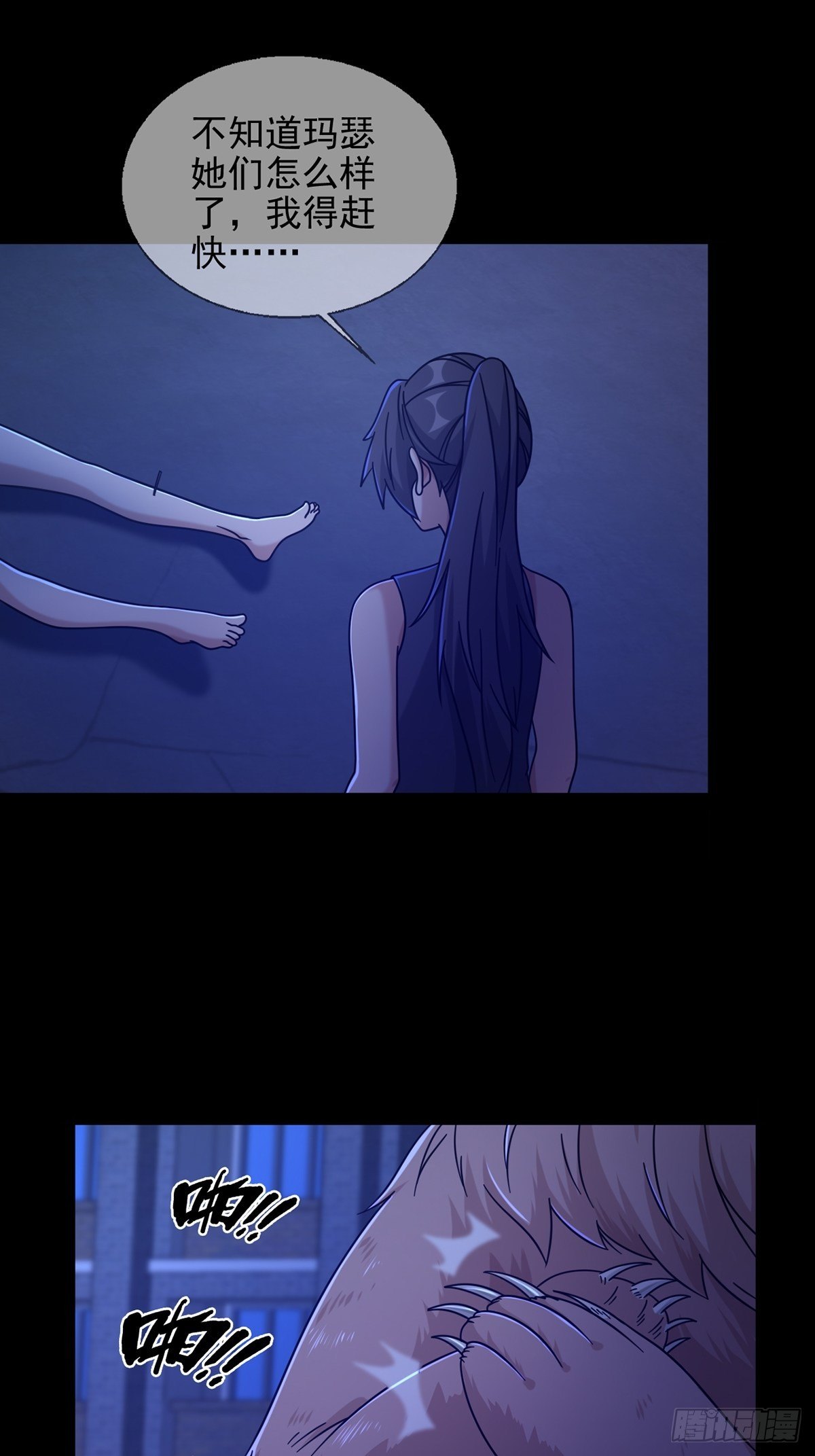 074 兔子干部21
