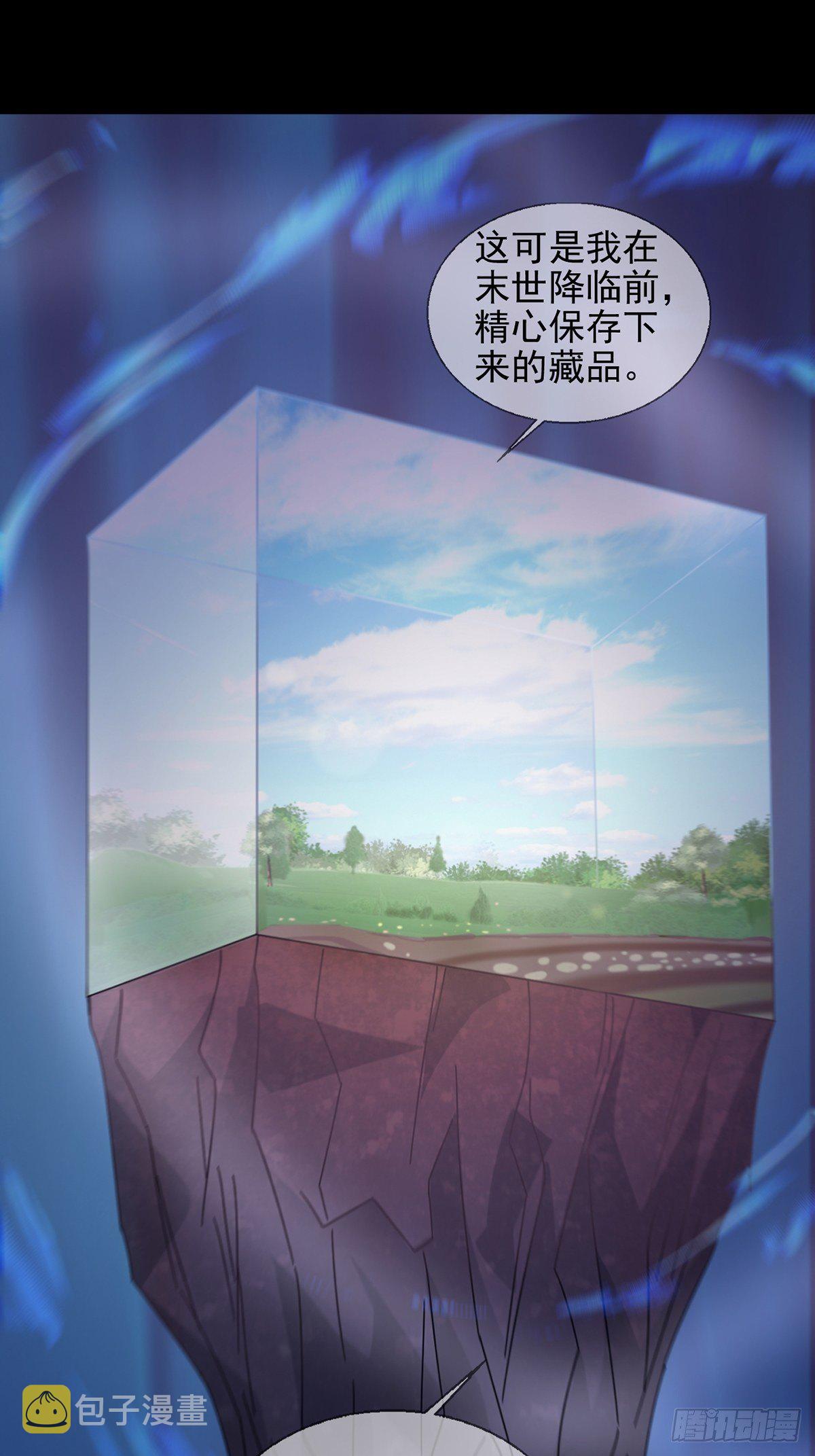 070 干部的能力11