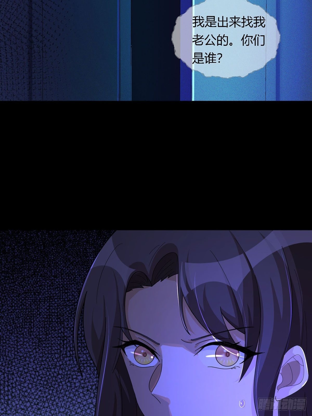 0010 孔芸14
