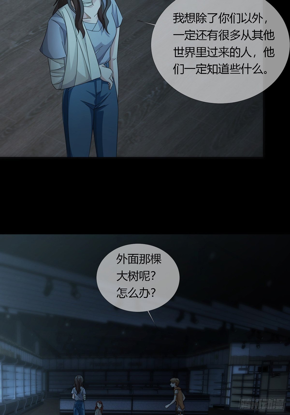 0024 传说中的骰子24
