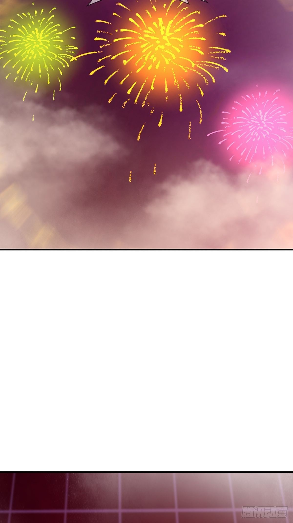 087 信任危机7
