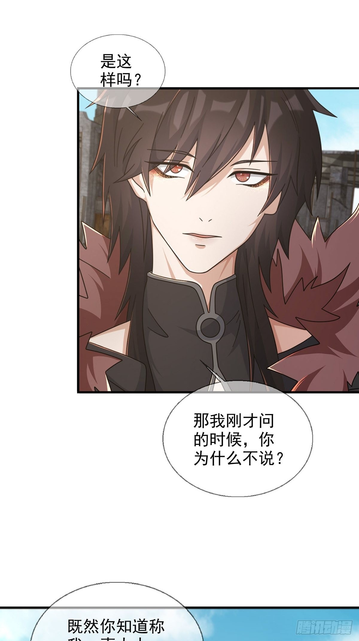 106申连奇23