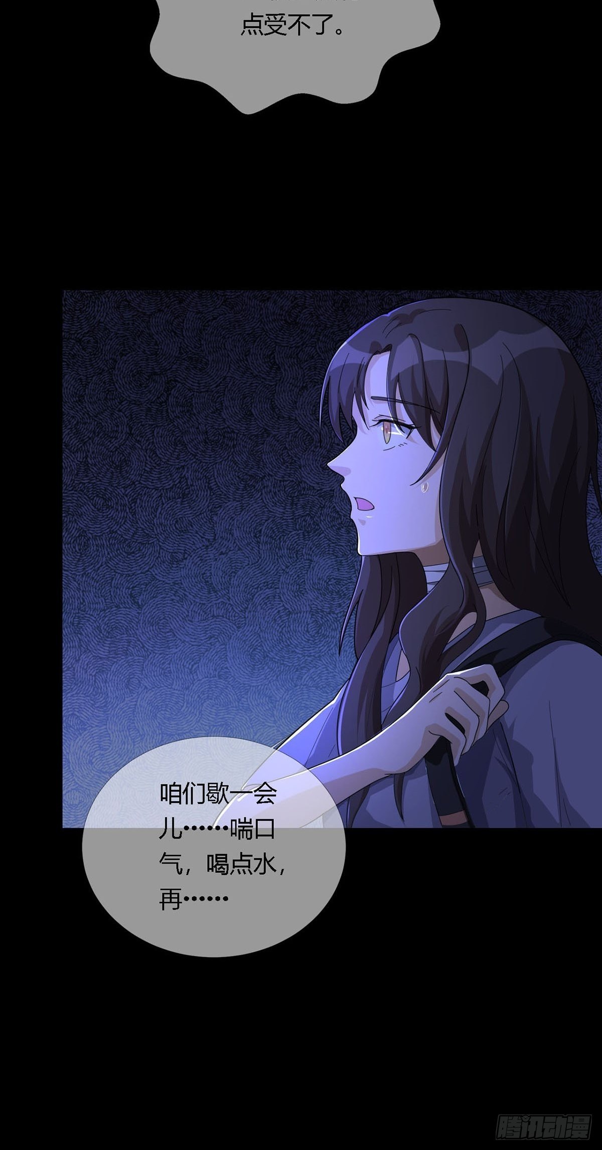 0010 孔芸8
