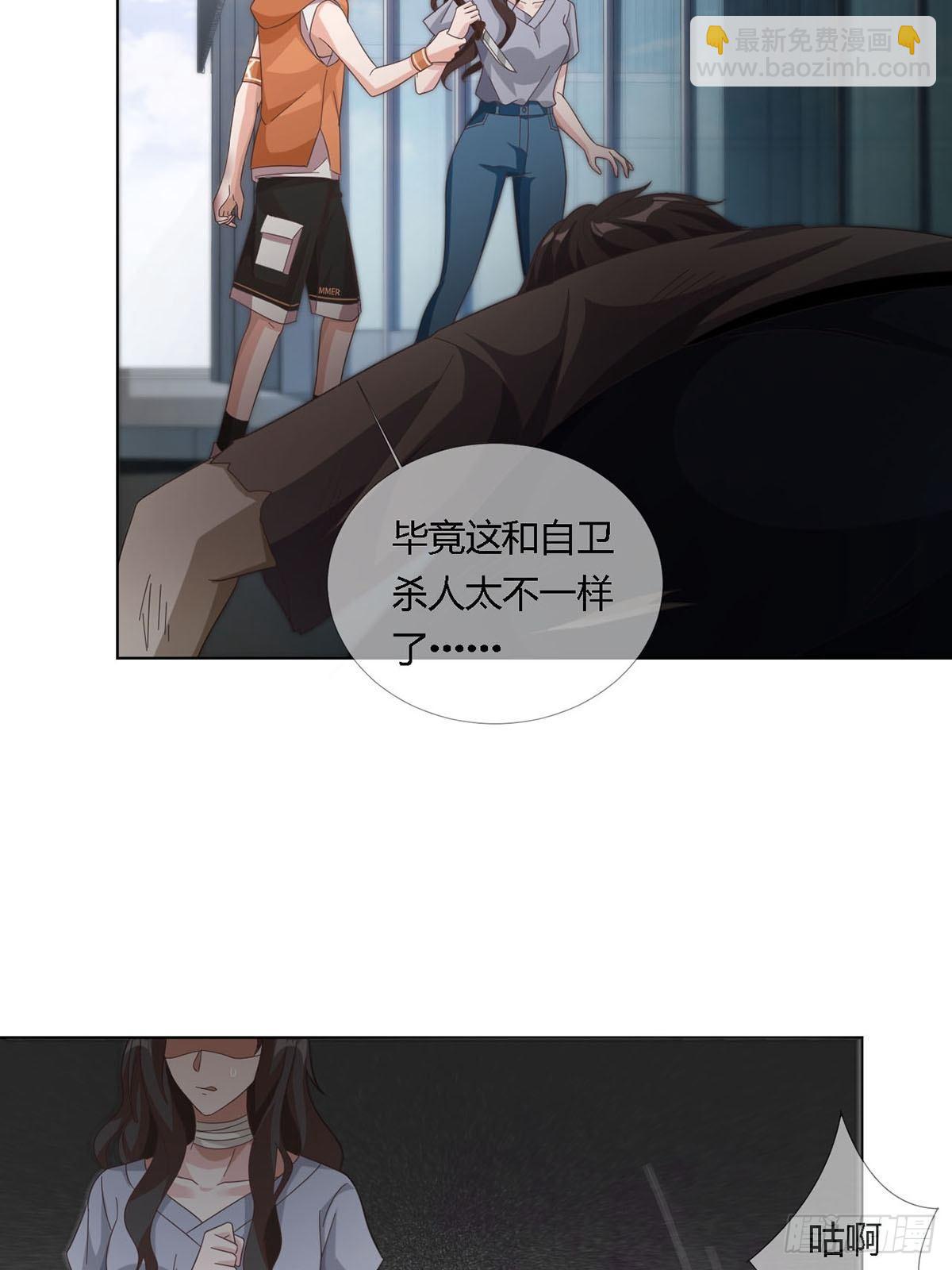 0017 末日的超市不花钱13