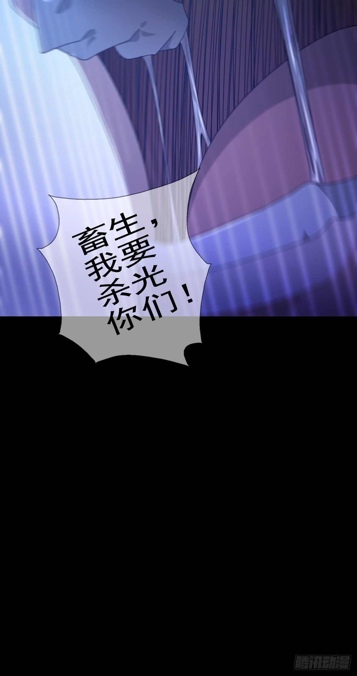 072 海天清的过去47