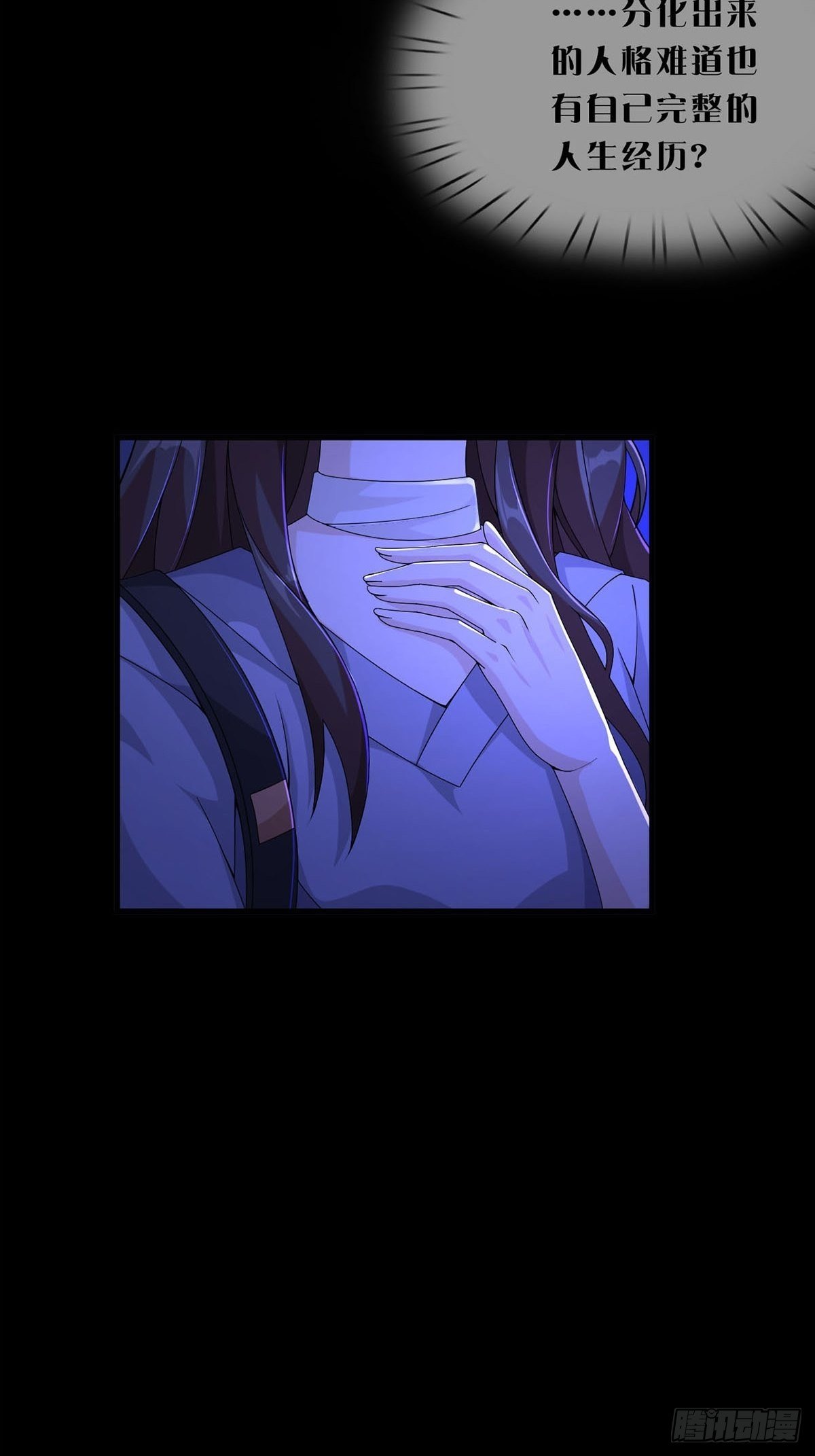 008 第一次战斗39