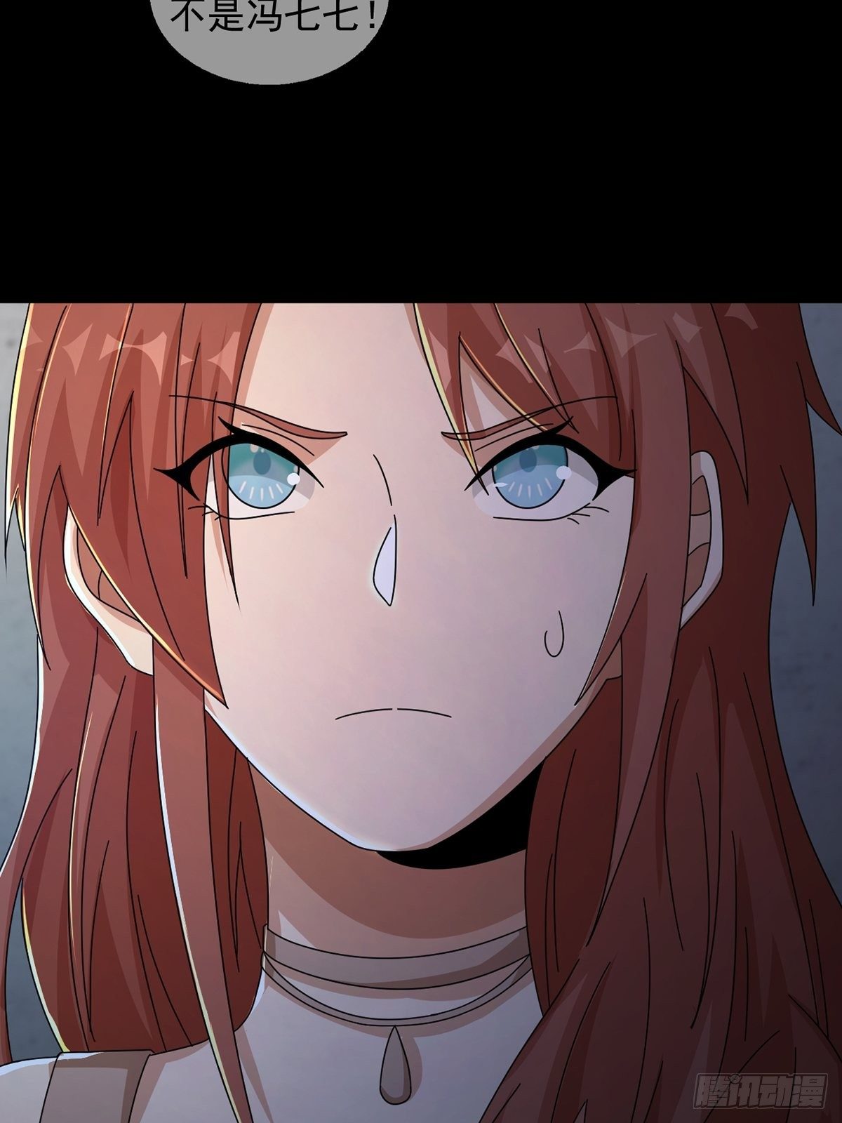 063 第12人47