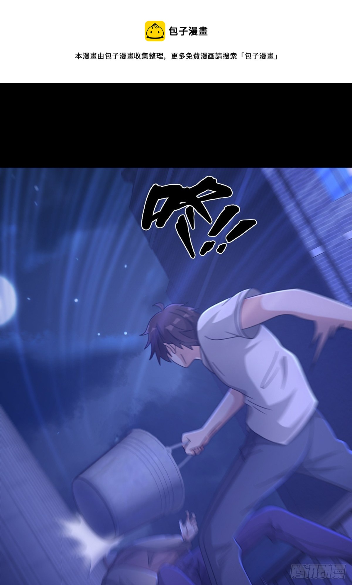 067 准备反击32