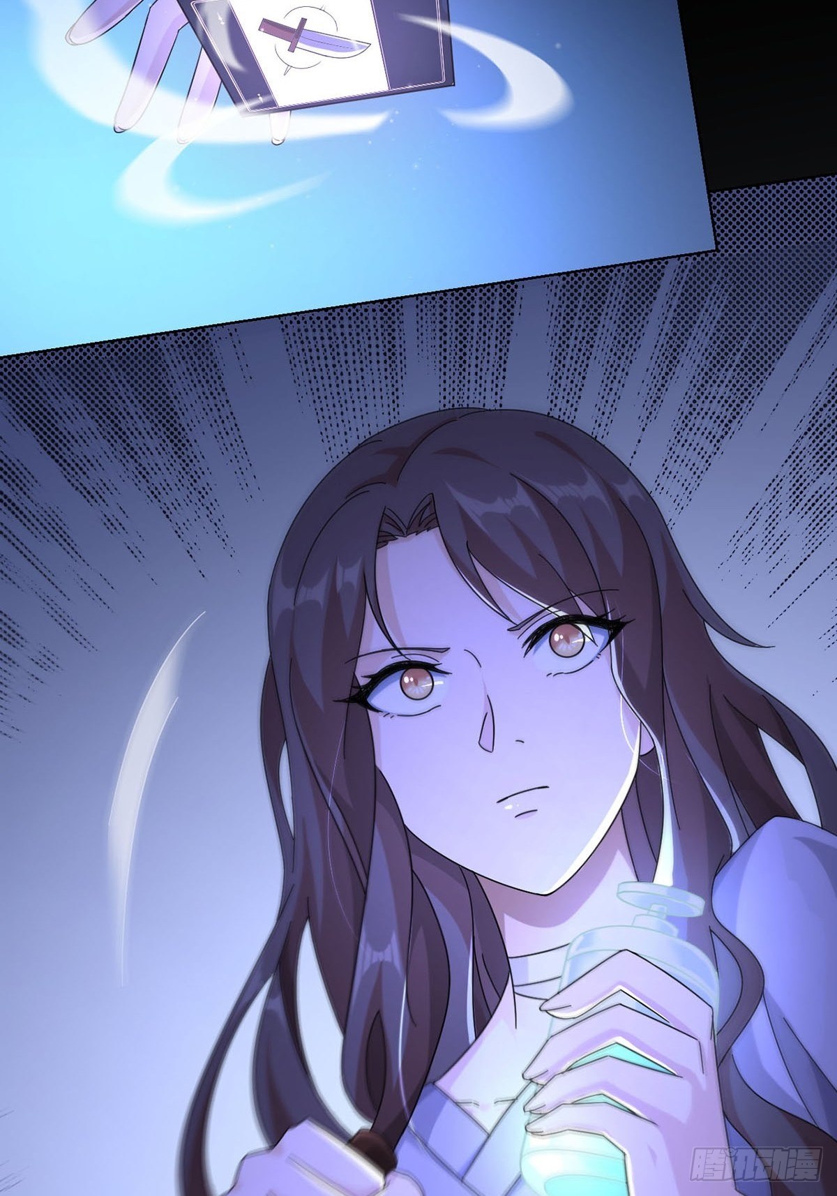 0011 能力打磨剂49