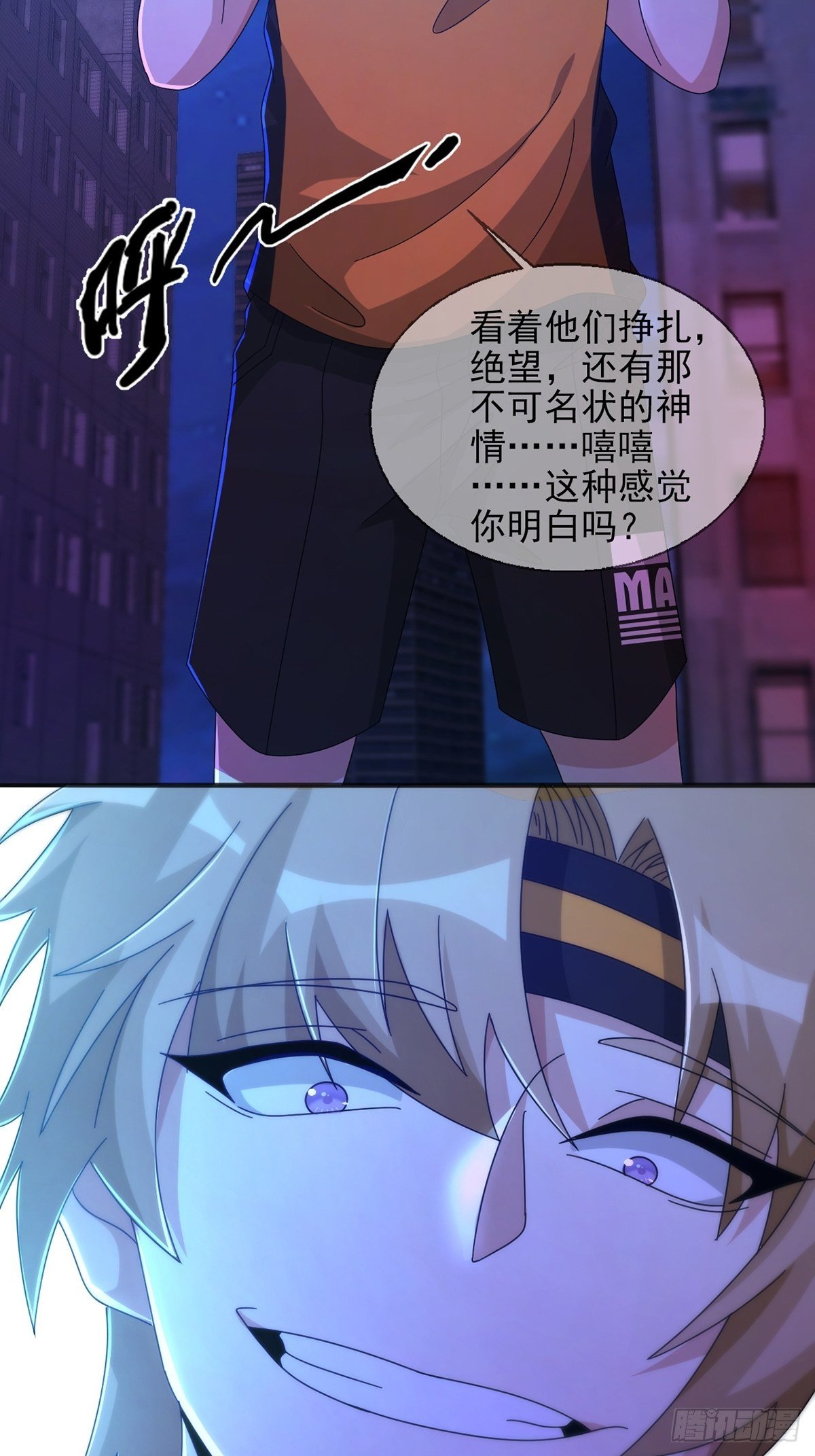 0056 为兄弟两肋插刀32