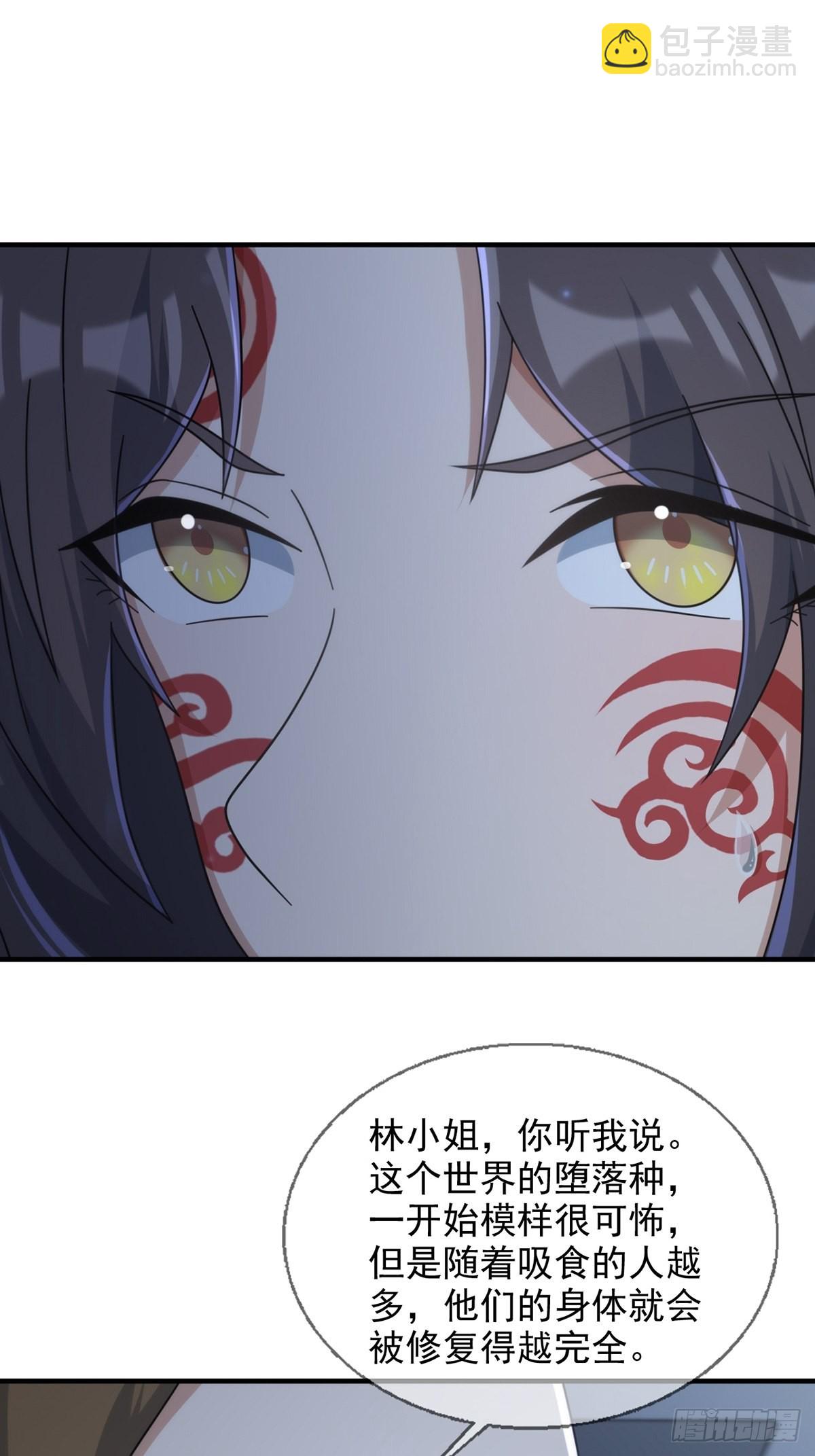 111 阿先生8